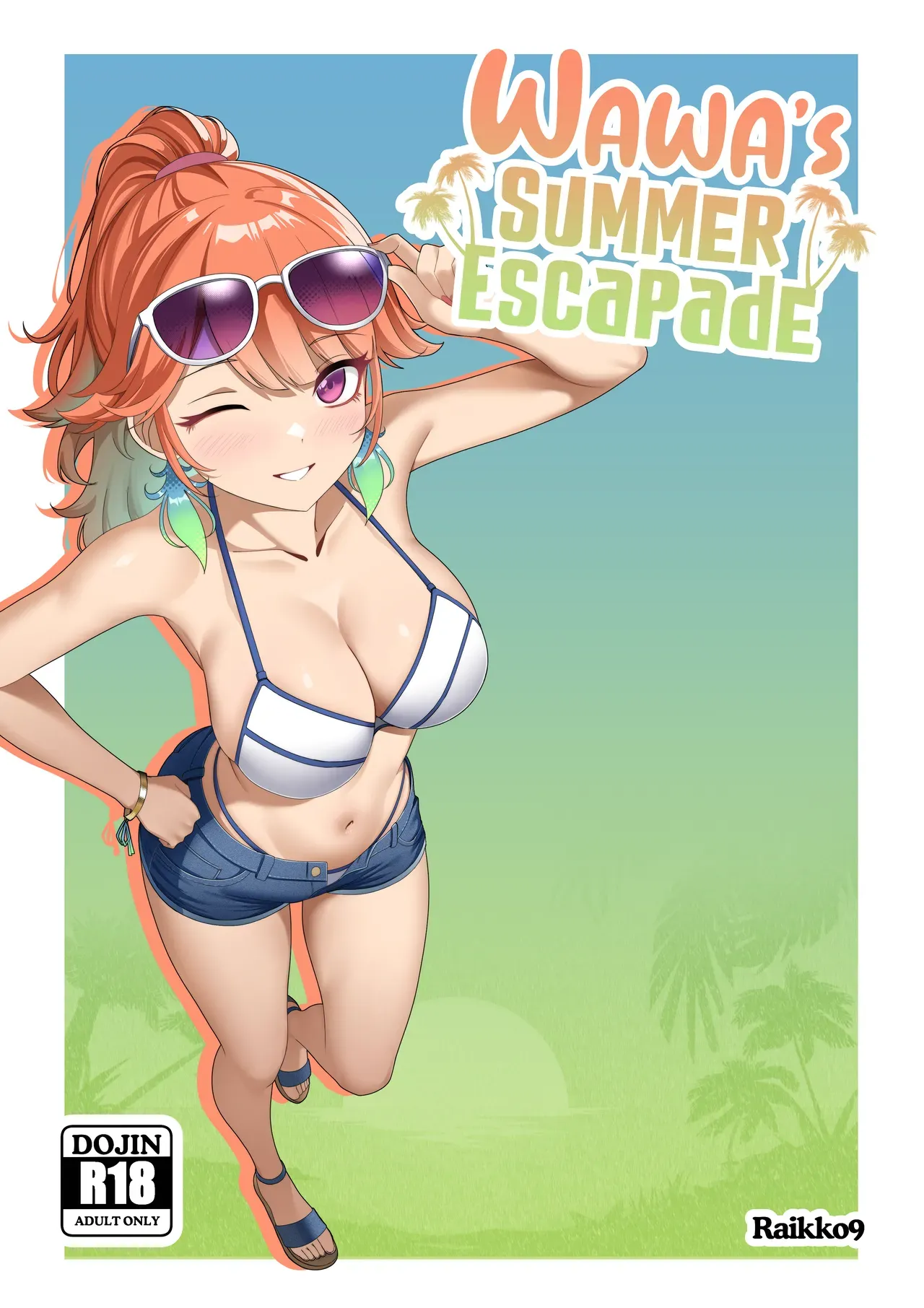 [Raikko9] Takanashi Kiara : WAWA'S SUMMER ESCAPADE + Extras - Page 1