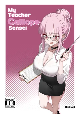 [Raikko9] My Teacher Mori-Sensei cover