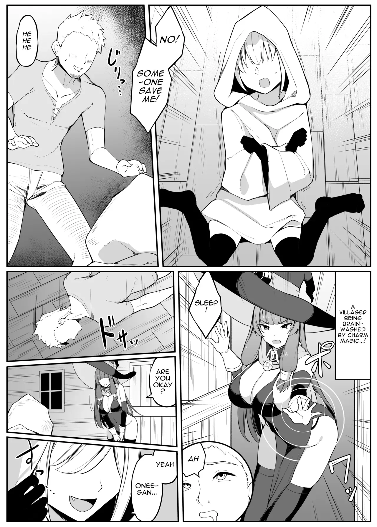 [Omochi no Mochiya (Numamochi)] Saikyou Witch ga Succubus ni Miryou Sarete Haiboku Suru Hanashi | How the Strongest Witch Was Charmed and Defeated by a Succubus [English] - Page 7