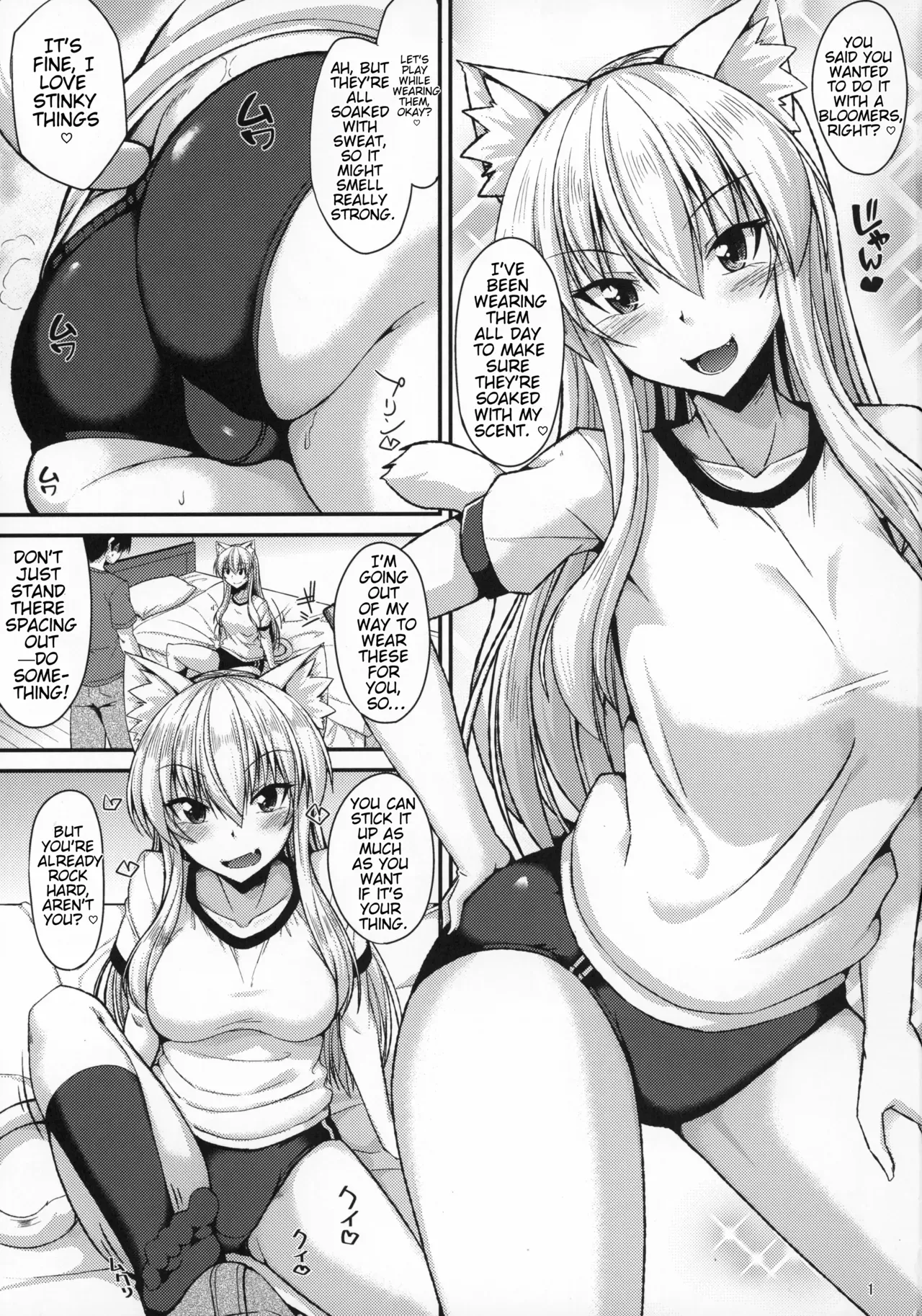 (C96) [ENNUI (Nokoppa)] Muremure Bloomer de Nyan Nyan [English] - Page 2