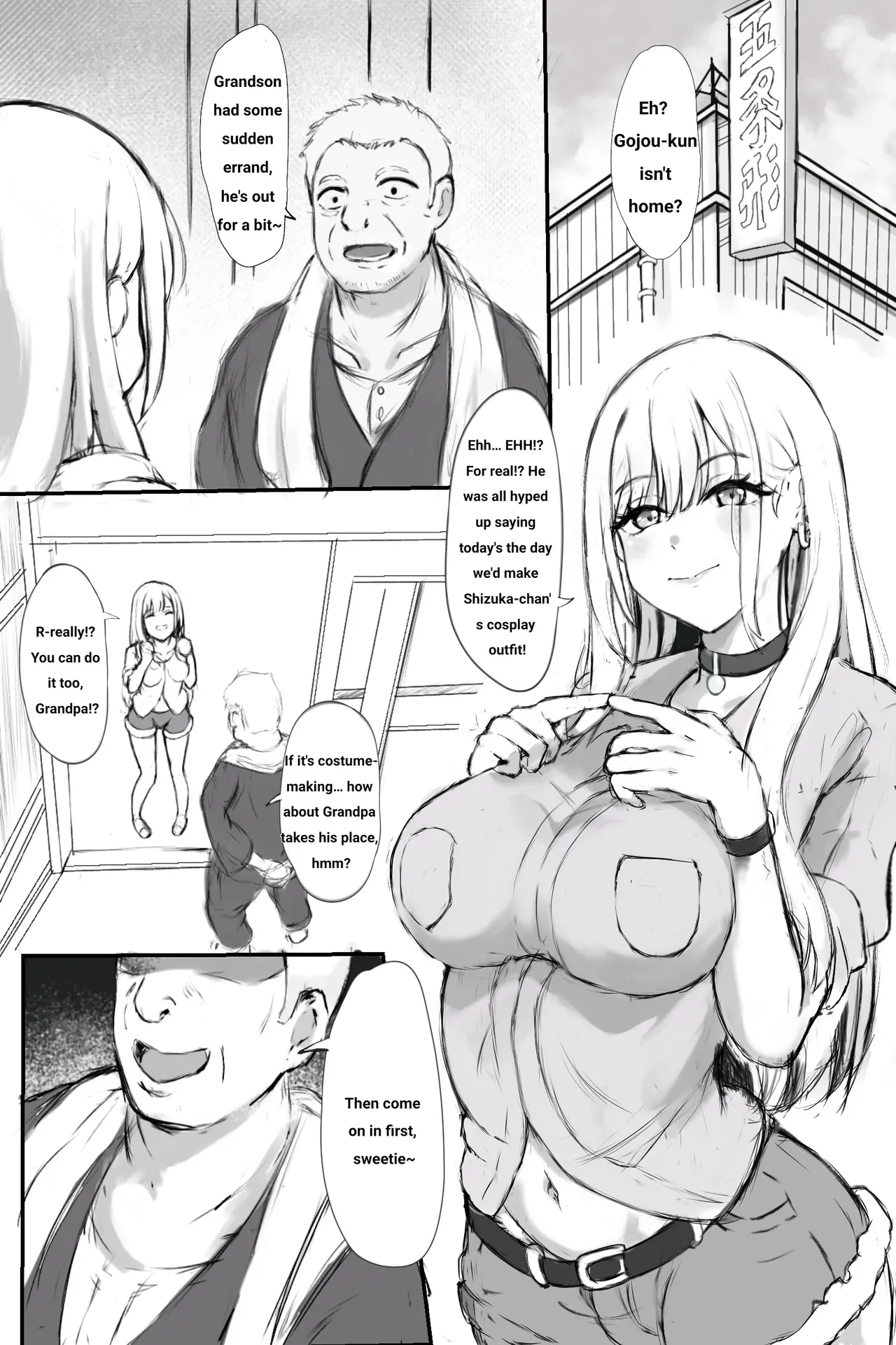 [ Hoipyon ] Marin kitagawa netorare jiken [English] - Page 3
