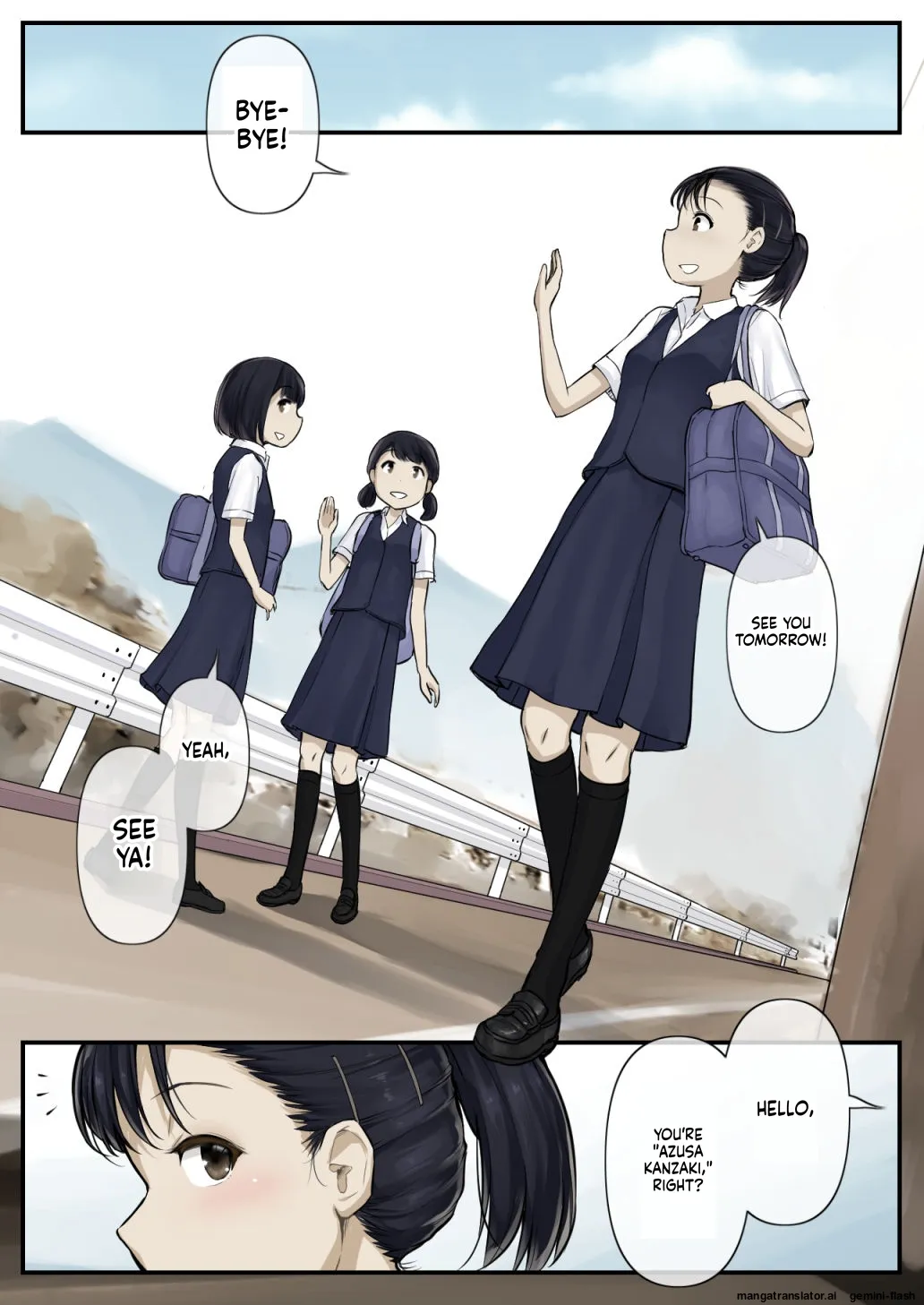 [Tornado] Otona ni Naru Hi [English] [MTL] - Page 3