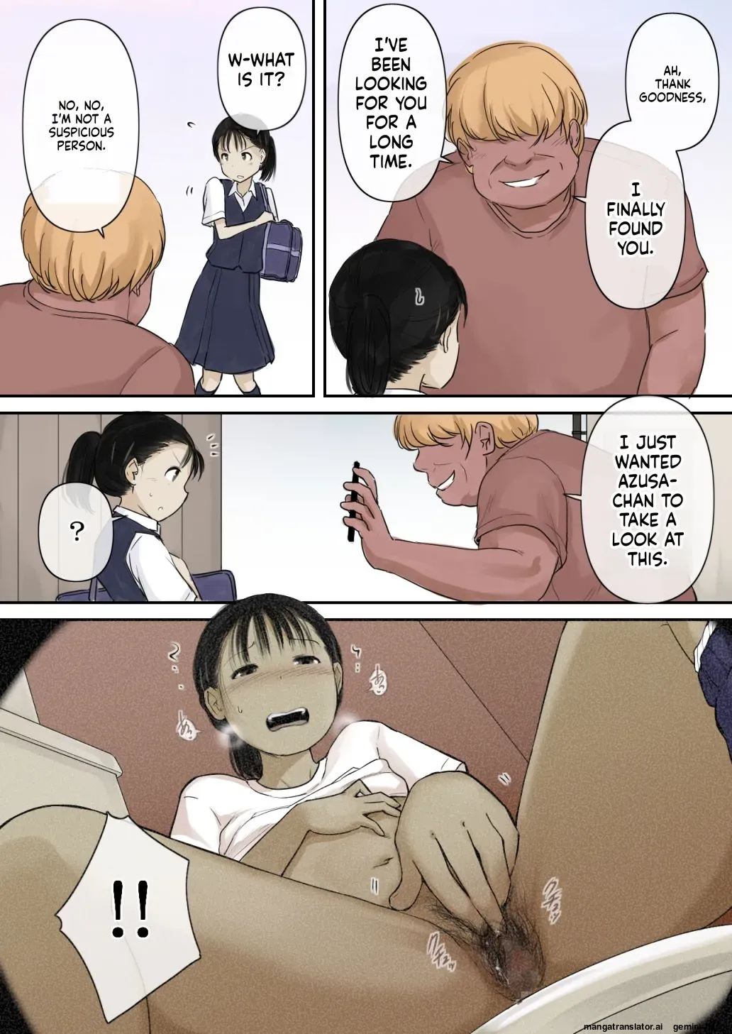 [Tornado] Otona ni Naru Hi [English] [MTL] - Page 4