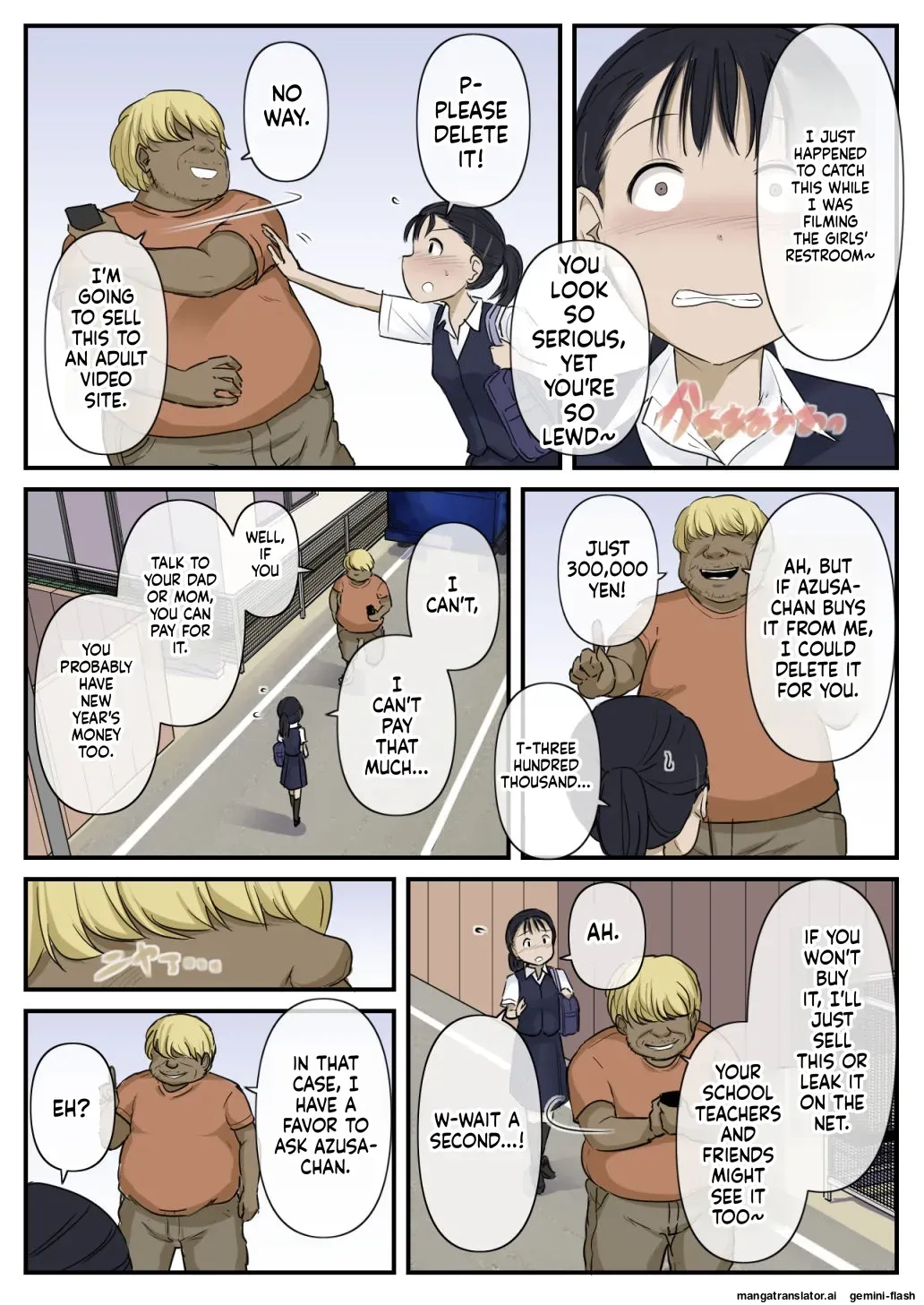 [Tornado] Otona ni Naru Hi [English] [MTL] - Page 5