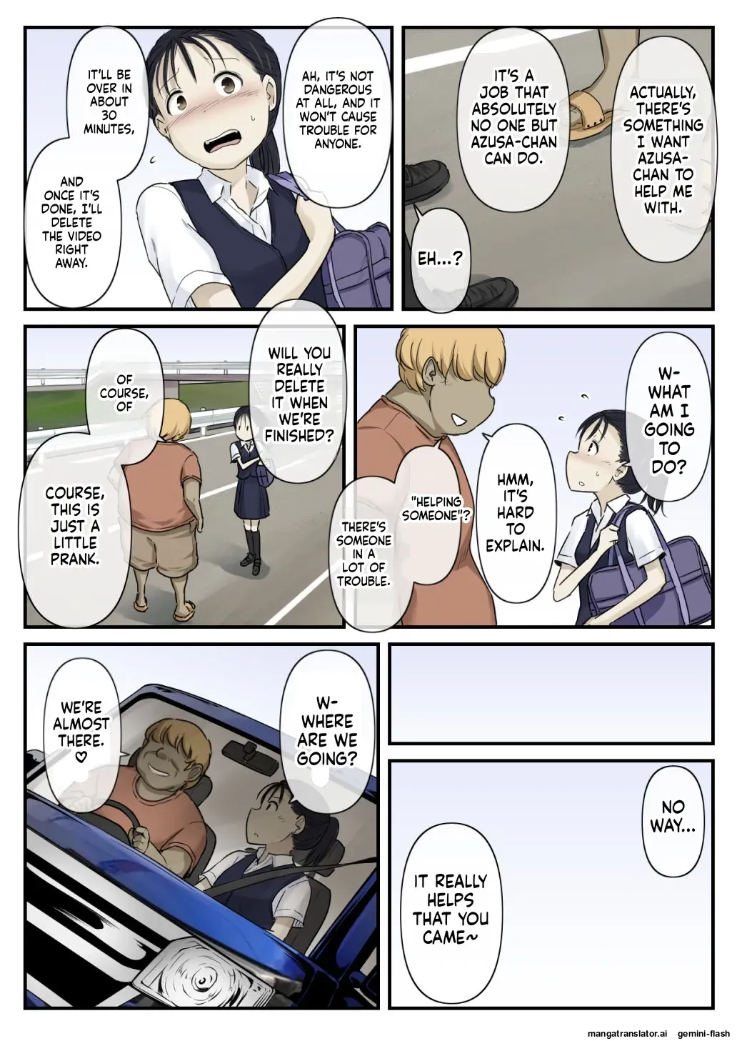 [Tornado] Otona ni Naru Hi [English] [MTL] - Page 6