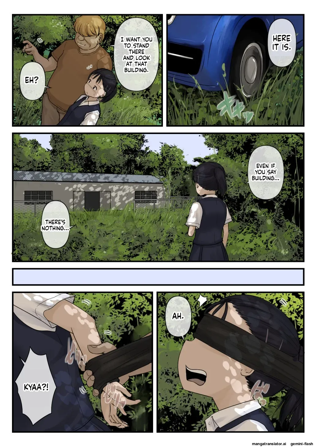 [Tornado] Otona ni Naru Hi [English] [MTL] - Page 7