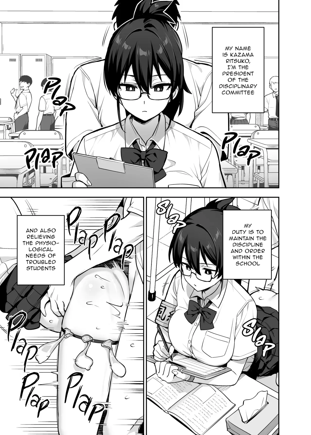 [TRY&Hougen Futari Shakai (TRY Hougen)] Shin Seito Kaichō no Mune ga Deka Sugiru 3 | The New Disciplinary Committee President's Tits Are Too Big 3 [English] [Decensored] [Digital] - Page 7