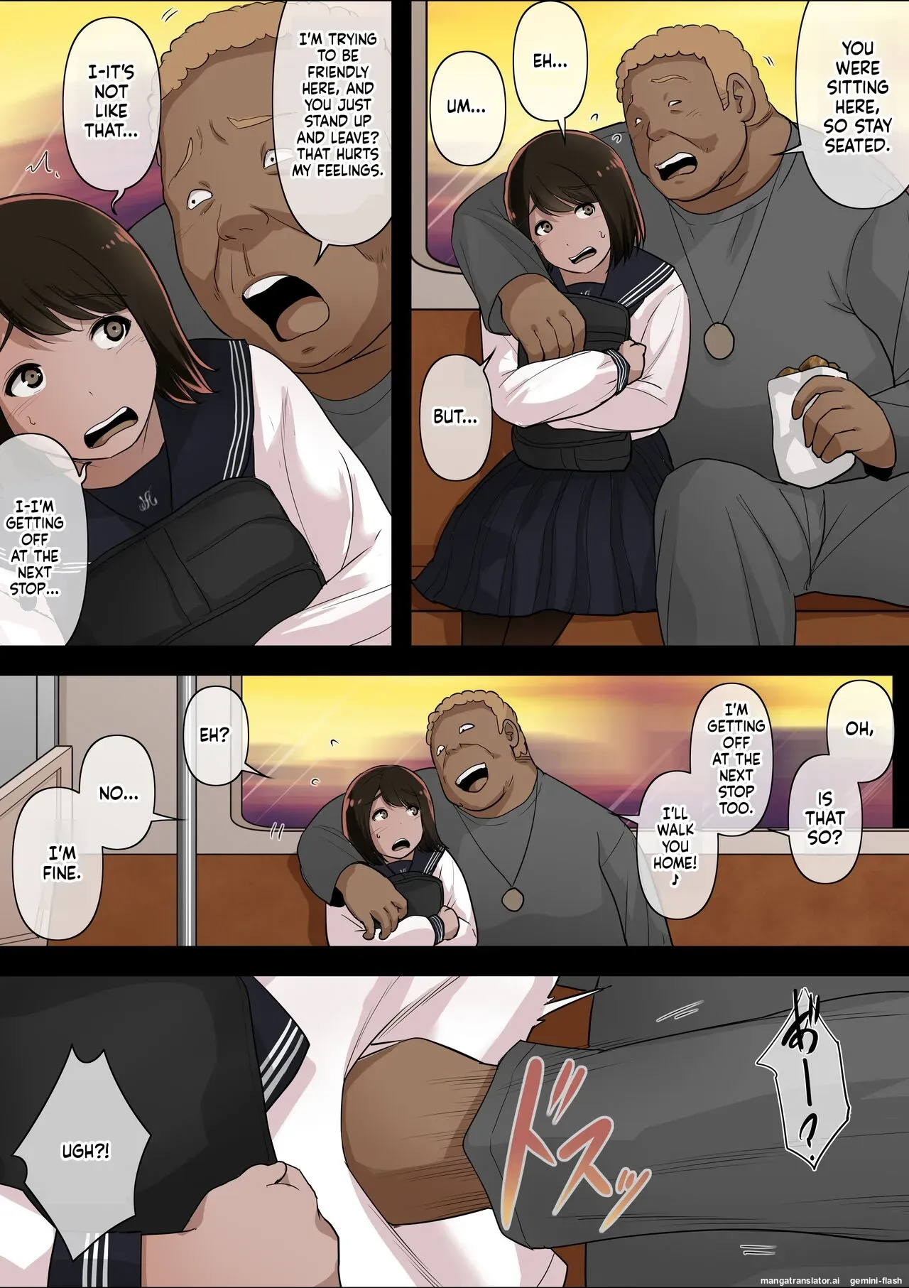 [Tornado] Otona ni Naru Hi 4 [English] [MTL] - Page 7