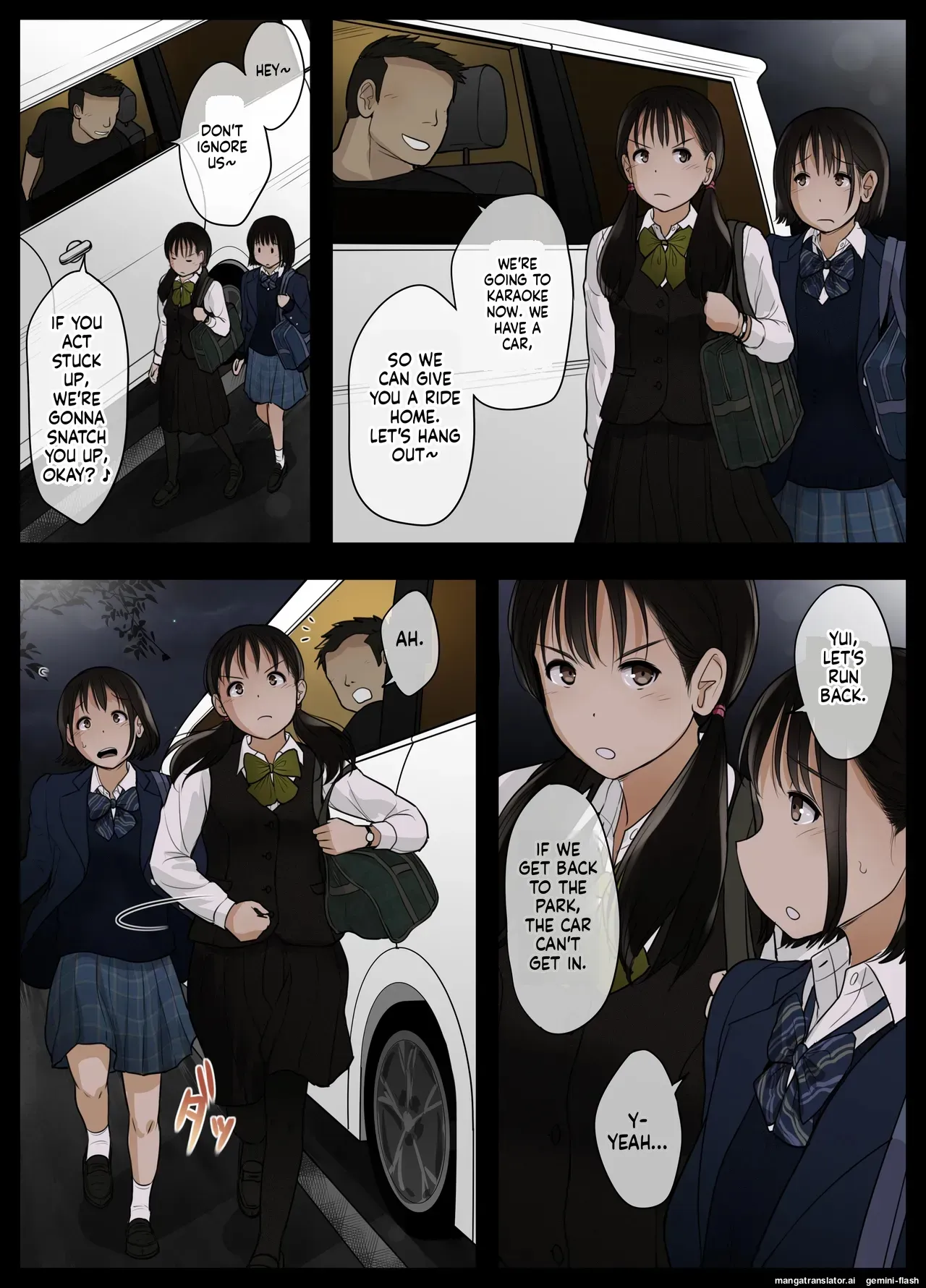 [Tornado] Otona ni Naru Hi 5 [English] [MTL] - Page 5
