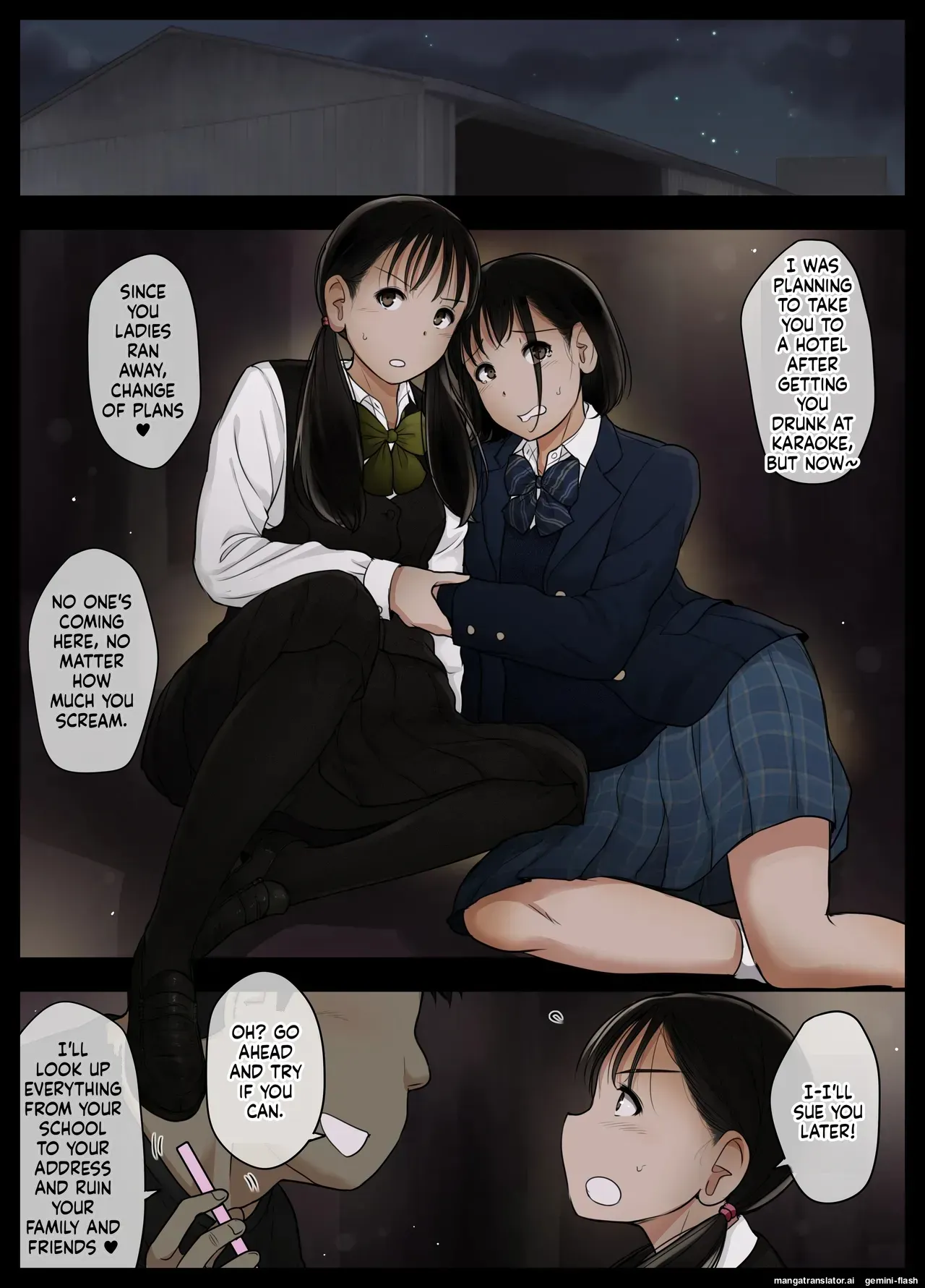 [Tornado] Otona ni Naru Hi 5 [English] [MTL] - Page 8