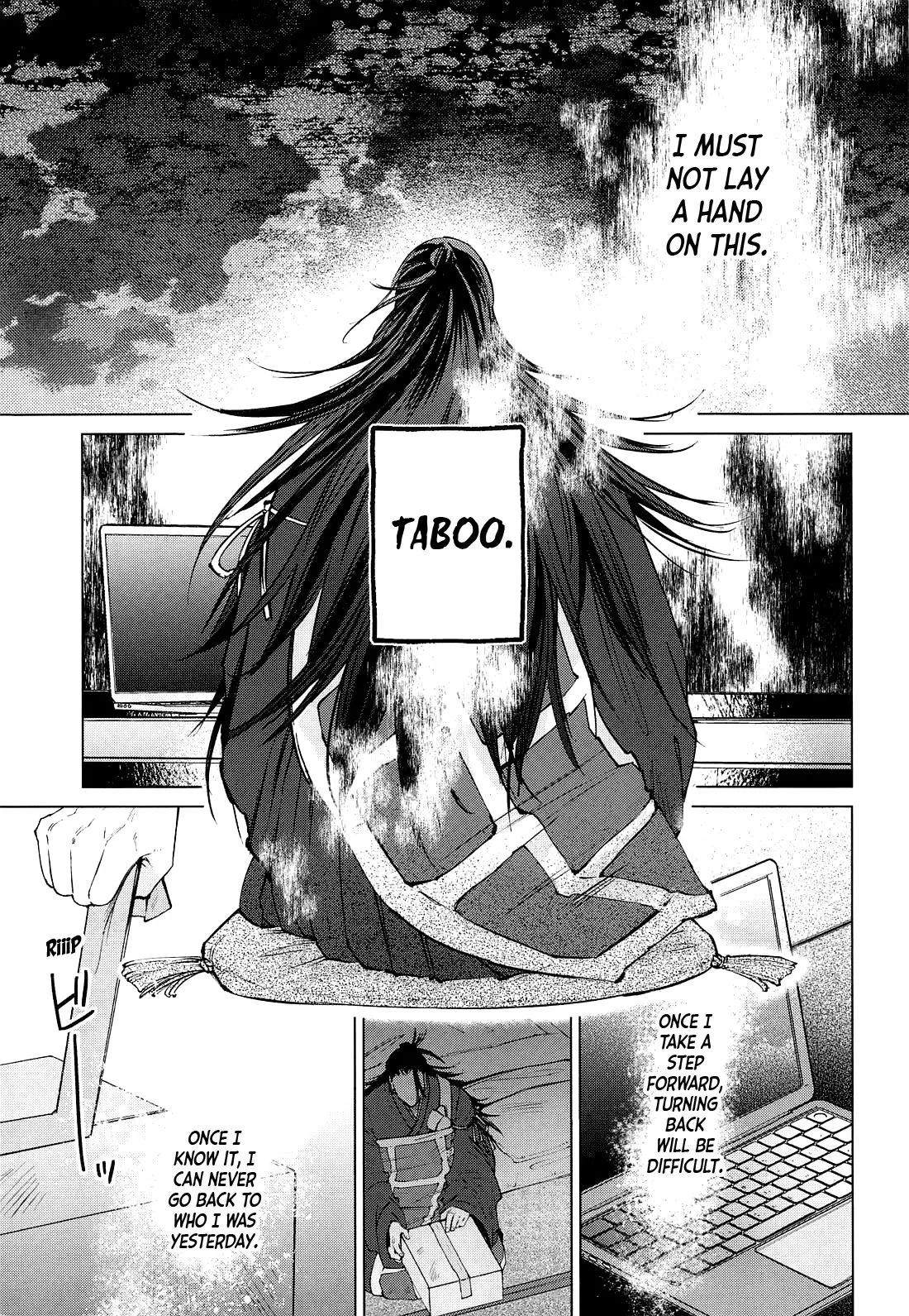 [Toratora Teiryuujo (Torau)] Courage (Jujutsu Kaisen) - Page 4