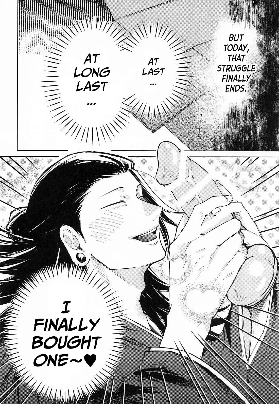[Toratora Teiryuujo (Torau)] Courage (Jujutsu Kaisen) - Page 5