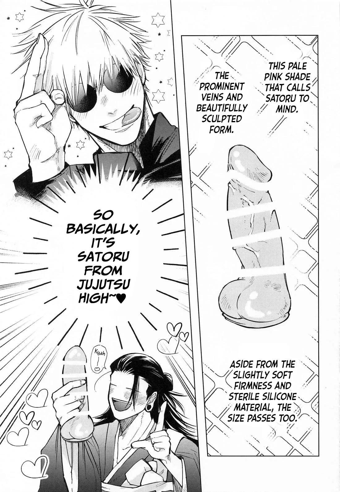 [Toratora Teiryuujo (Torau)] Courage (Jujutsu Kaisen) - Page 6