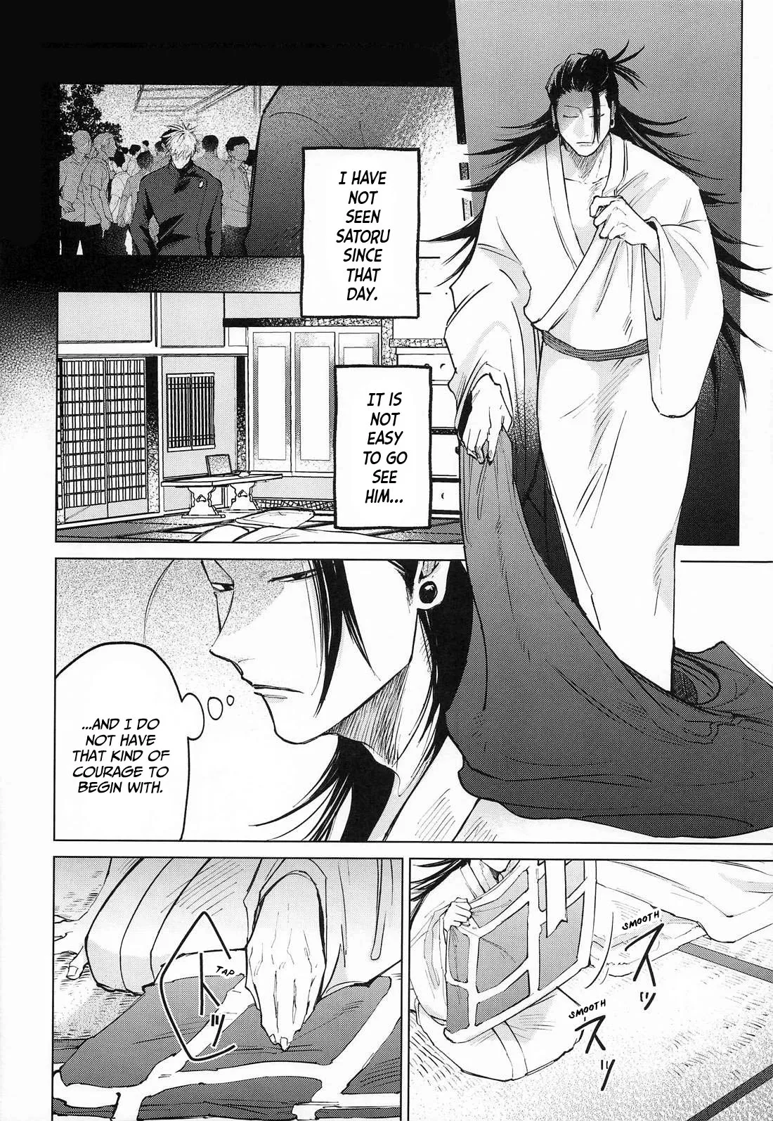 [Toratora Teiryuujo (Torau)] Courage (Jujutsu Kaisen) - Page 9