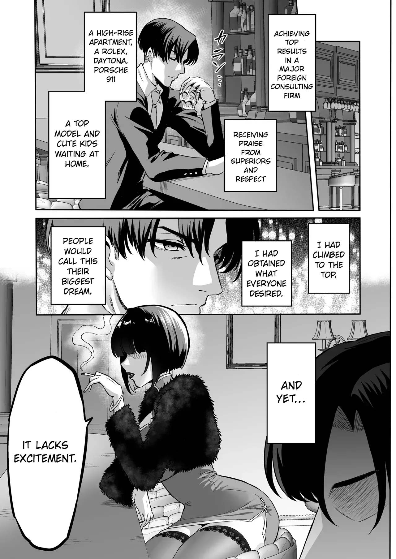 Pleasure Finance: The More You Borrow, the Better It Feels. [English] [Rough Translation] - Page 5