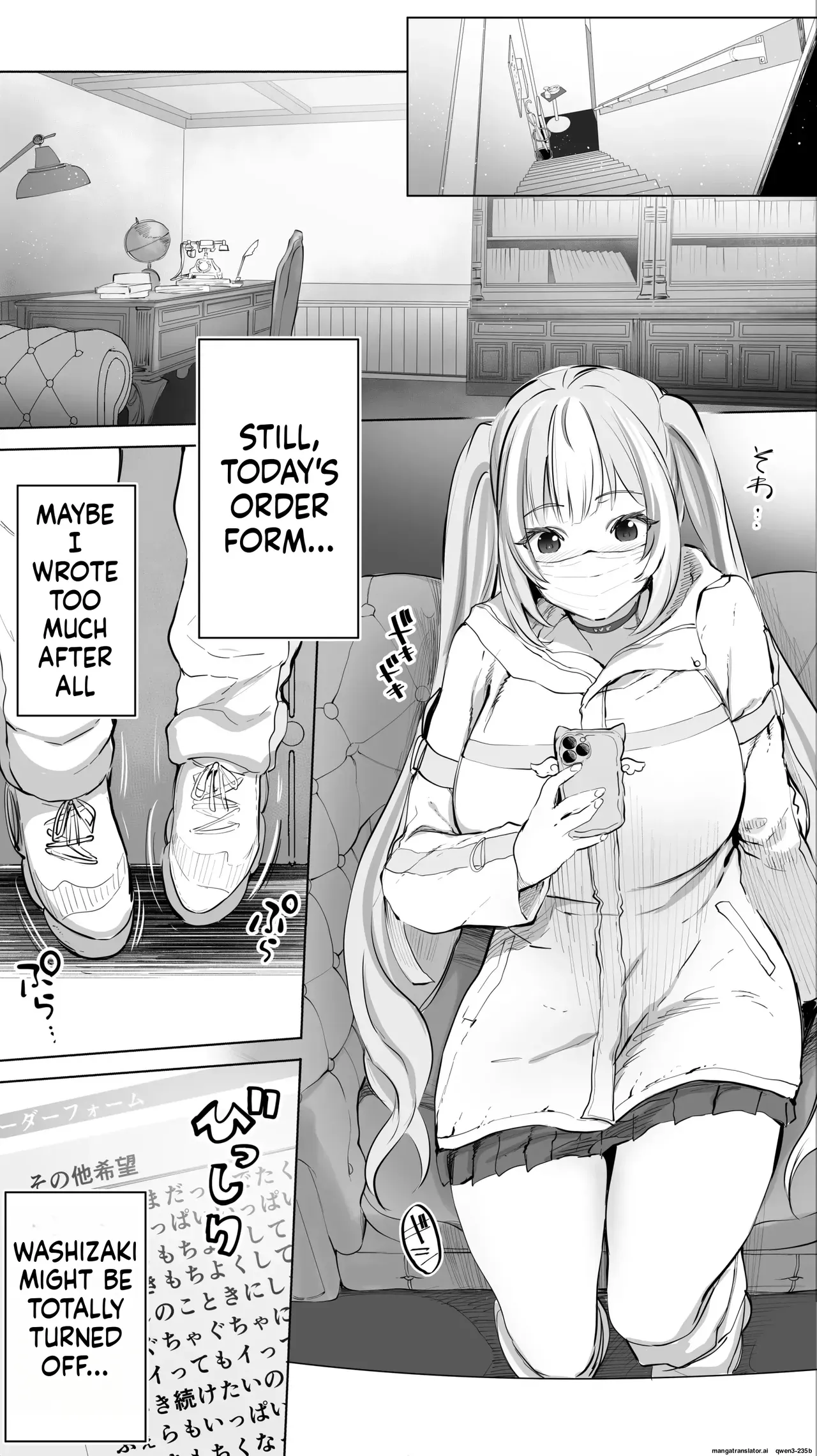 An "Angel-Style" Girl Succumbing to Orgasm-Inducing Hellish Massage ♥ - Page 5