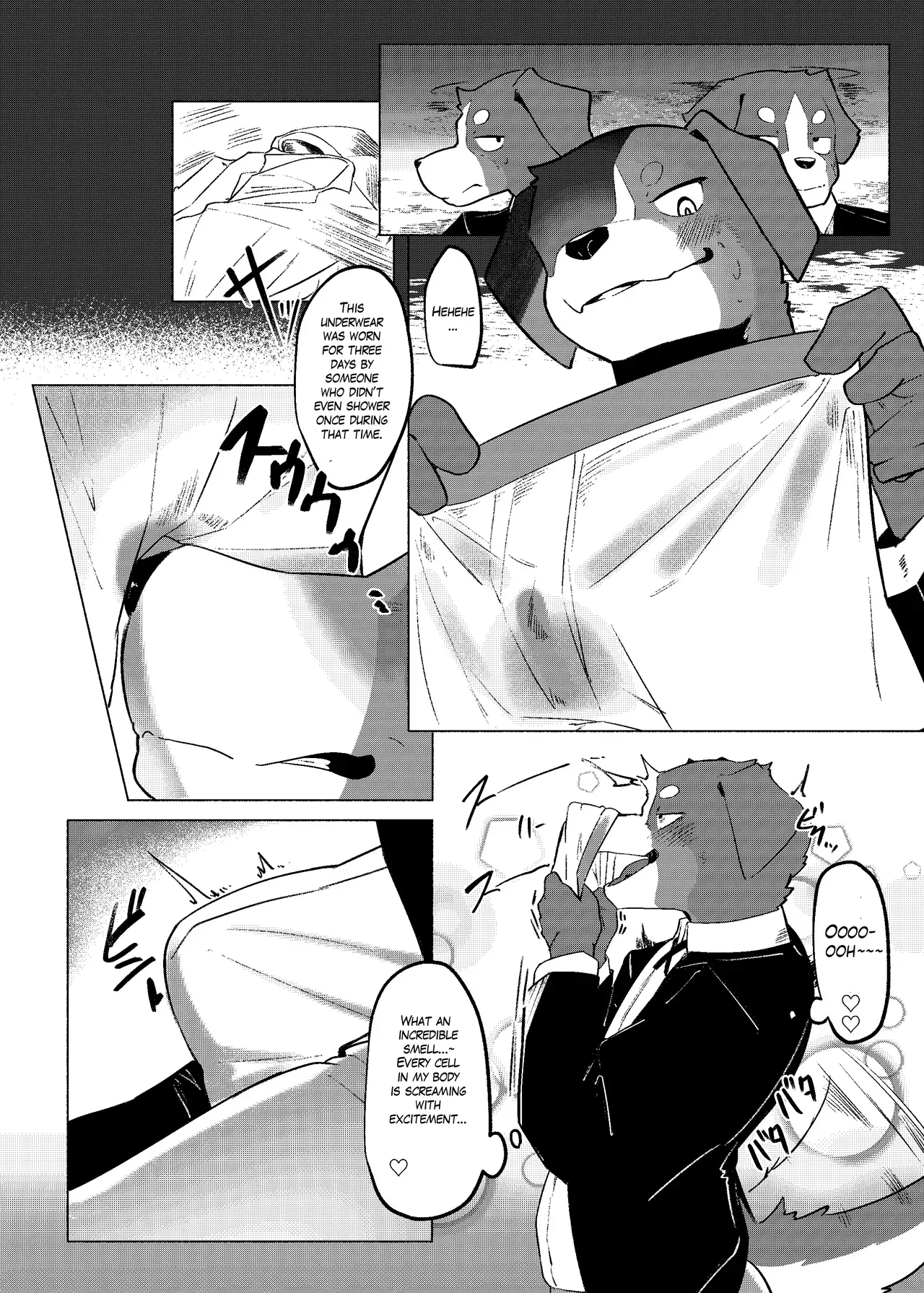 [Yurari Sou (Yurari)] Loyalty [English] [Digital] - Page 3