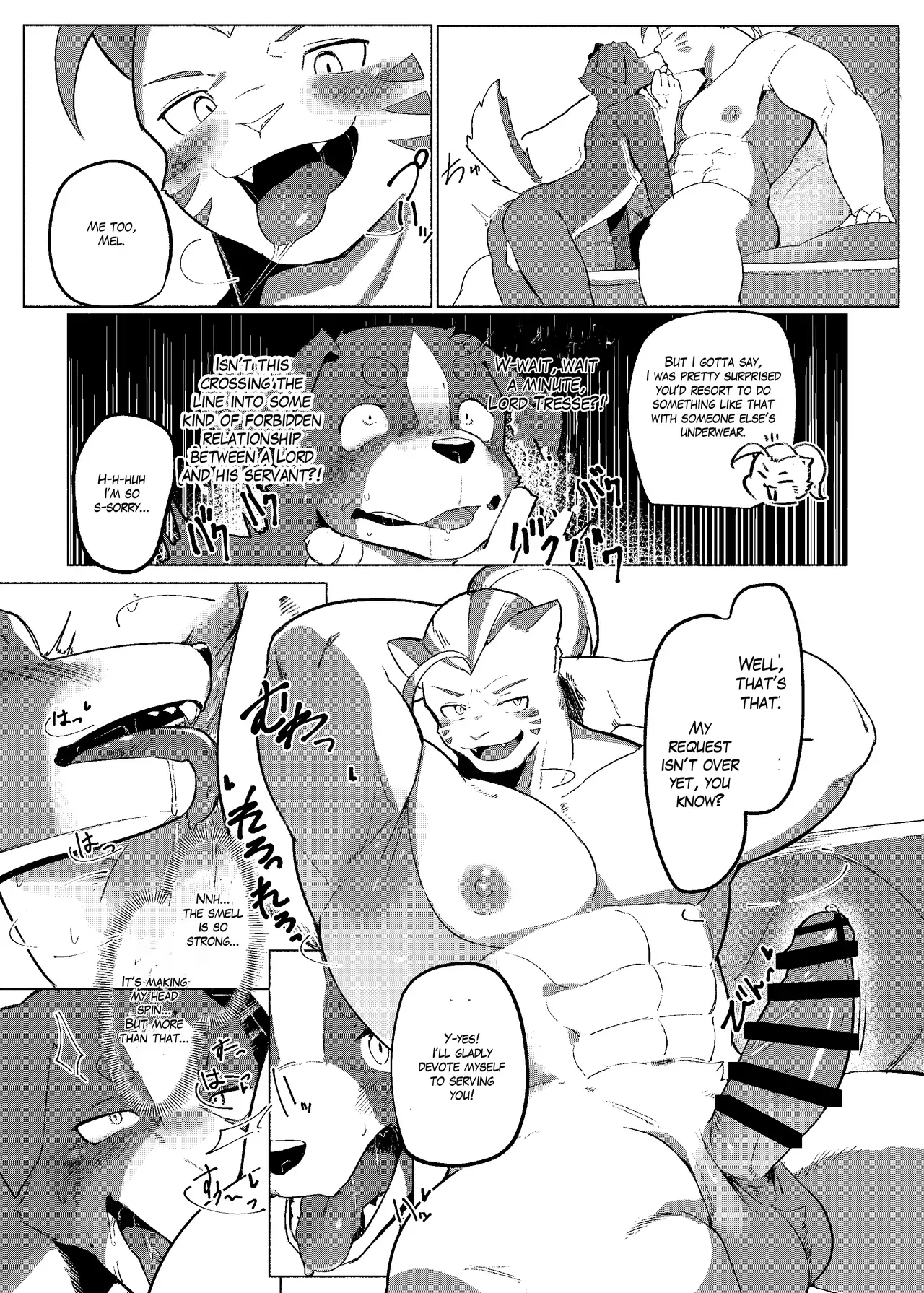 [Yurari Sou (Yurari)] Loyalty [English] [Digital] - Page 9