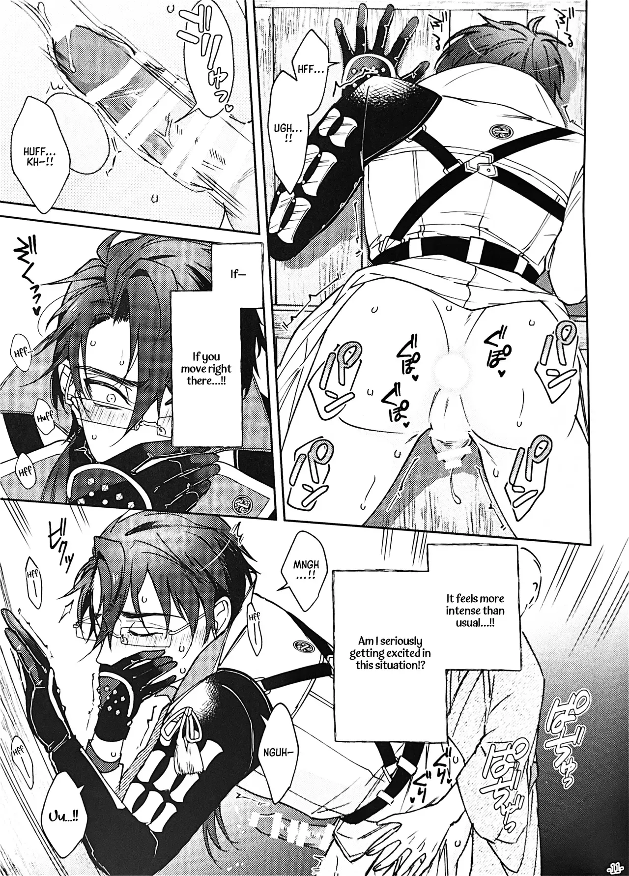 [Jinriki Tekuno (Yamadori)] Nikkou-san to Kitamama ××× shinai to Derarenai Naya | A Shed You Can’t Leave Unless You Do ××× with Nikkou-san While Clothed (Touken Ranbu) [English] [mayabird] - Page 10