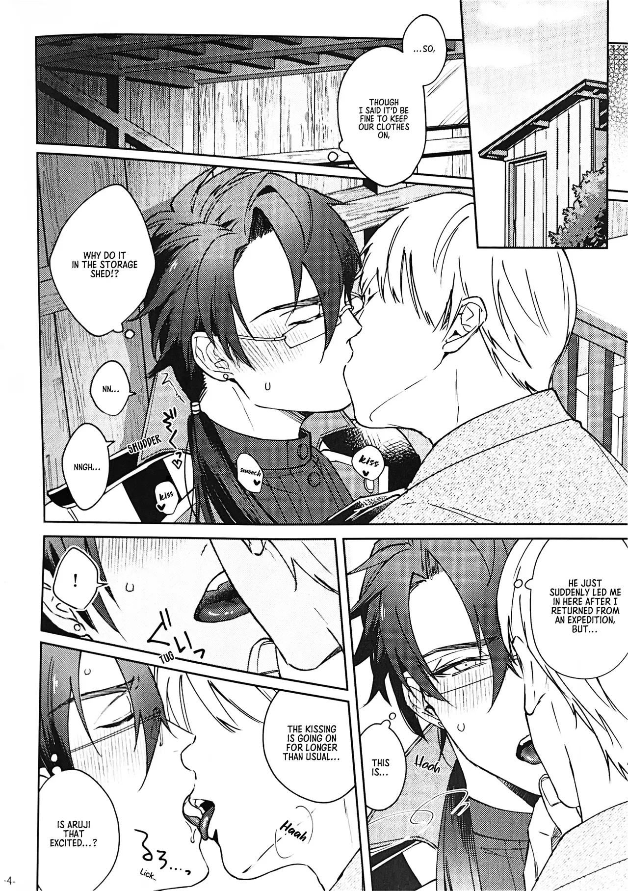 [Jinriki Tekuno (Yamadori)] Nikkou-san to Kitamama ××× shinai to Derarenai Naya | A Shed You Can’t Leave Unless You Do ××× with Nikkou-san While Clothed (Touken Ranbu) [English] [mayabird] - Page 3