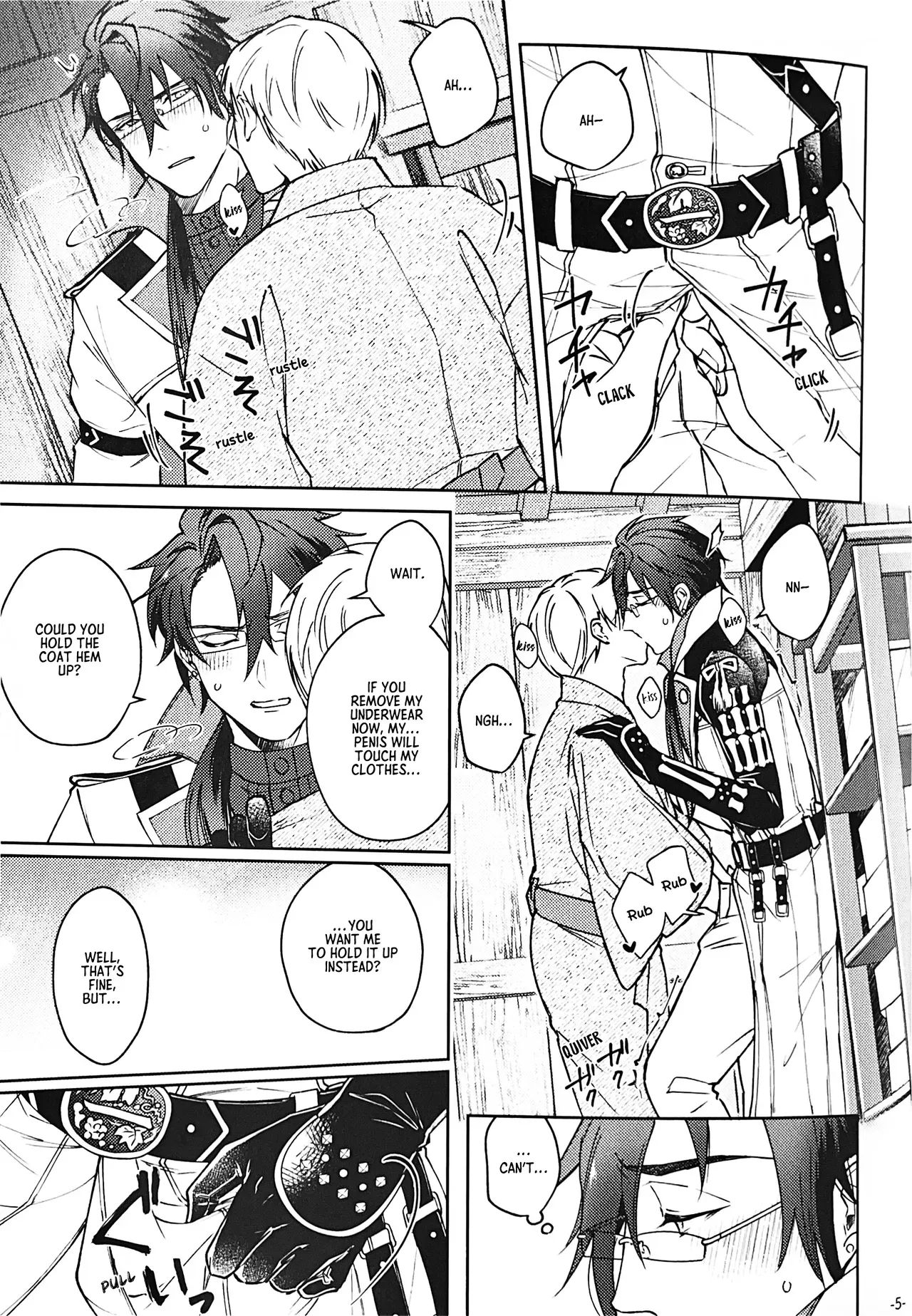 [Jinriki Tekuno (Yamadori)] Nikkou-san to Kitamama ××× shinai to Derarenai Naya | A Shed You Can’t Leave Unless You Do ××× with Nikkou-san While Clothed (Touken Ranbu) [English] [mayabird] - Page 4