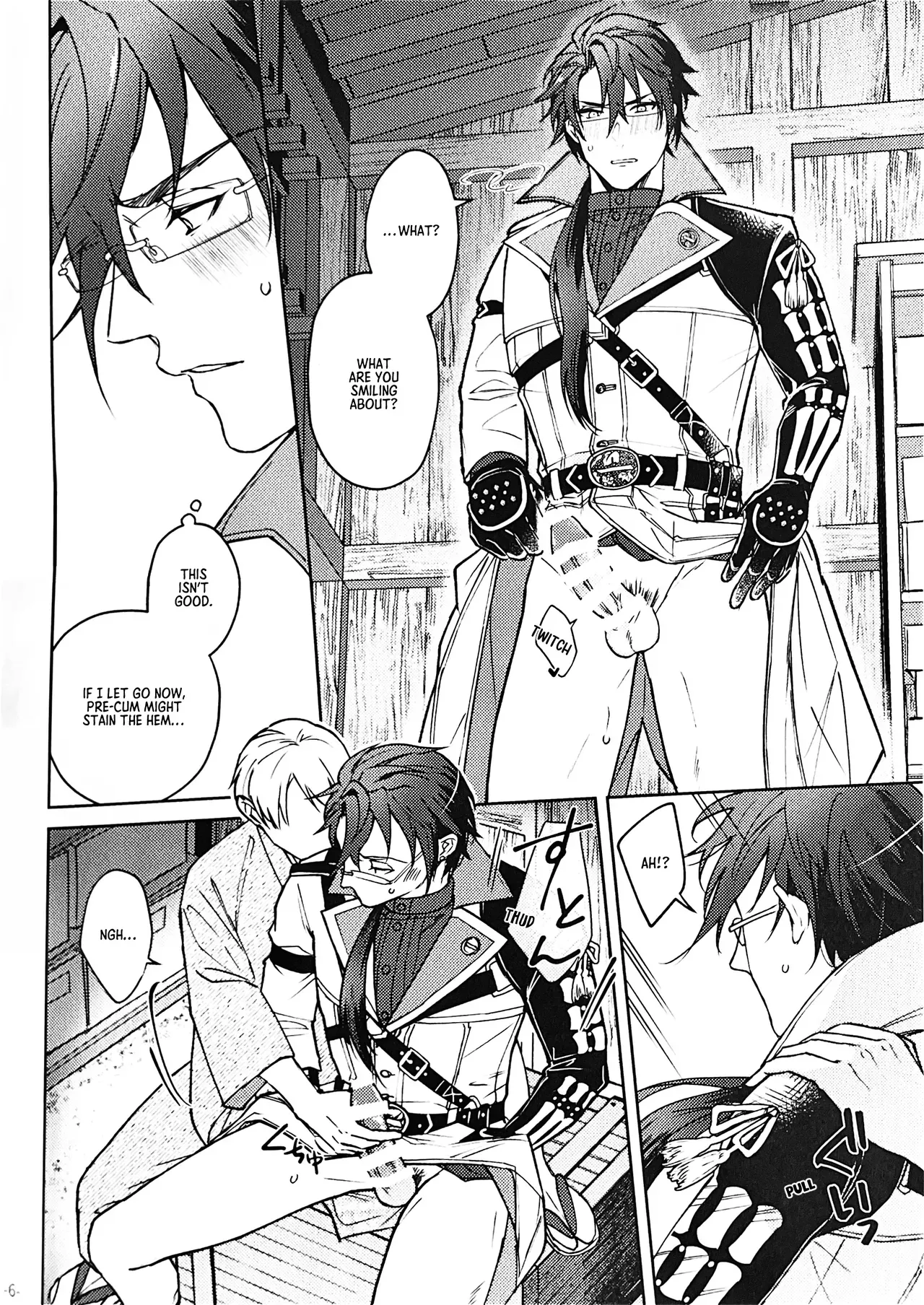 [Jinriki Tekuno (Yamadori)] Nikkou-san to Kitamama ××× shinai to Derarenai Naya | A Shed You Can’t Leave Unless You Do ××× with Nikkou-san While Clothed (Touken Ranbu) [English] [mayabird] - Page 5