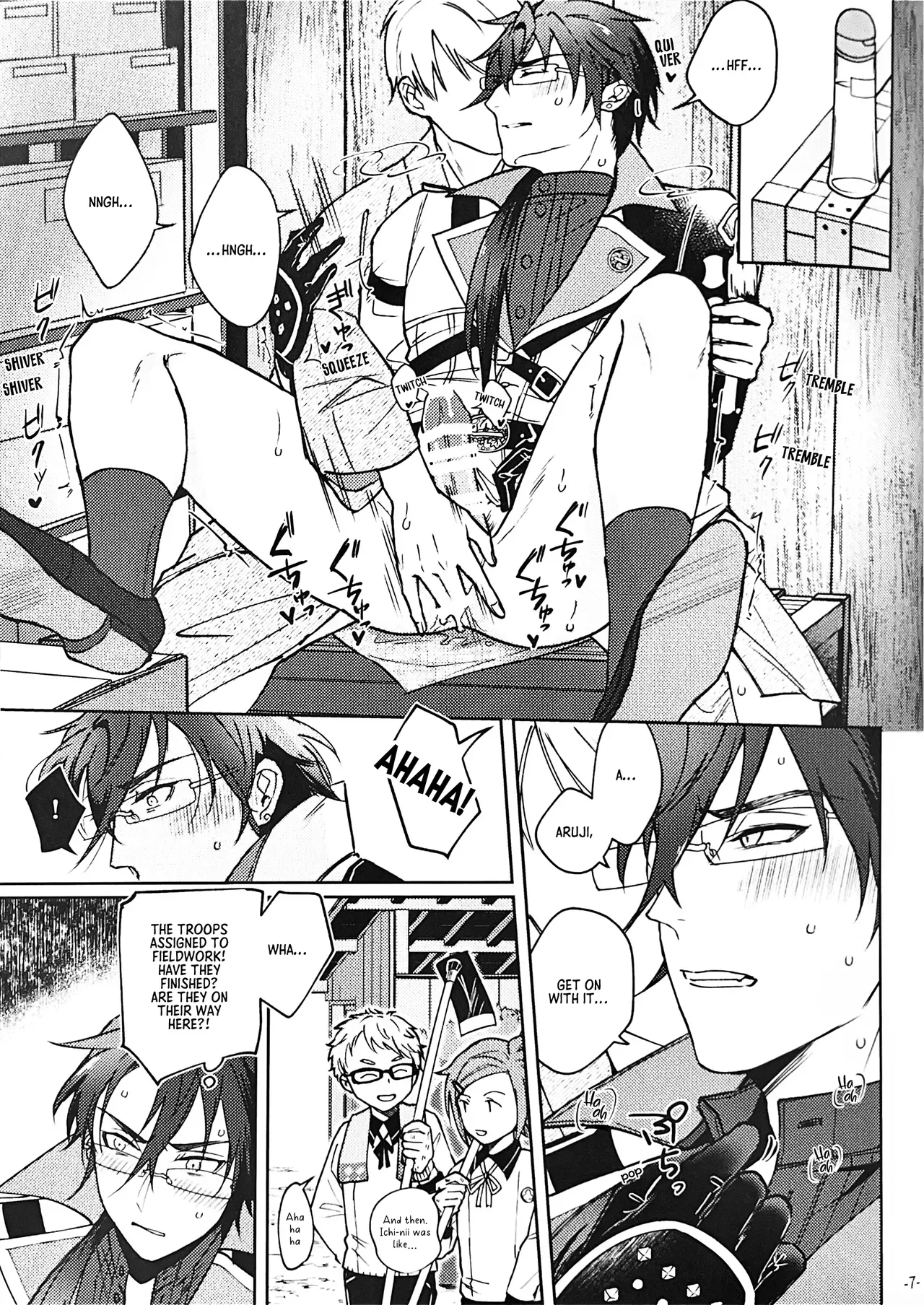 [Jinriki Tekuno (Yamadori)] Nikkou-san to Kitamama ××× shinai to Derarenai Naya | A Shed You Can’t Leave Unless You Do ××× with Nikkou-san While Clothed (Touken Ranbu) [English] [mayabird] - Page 6