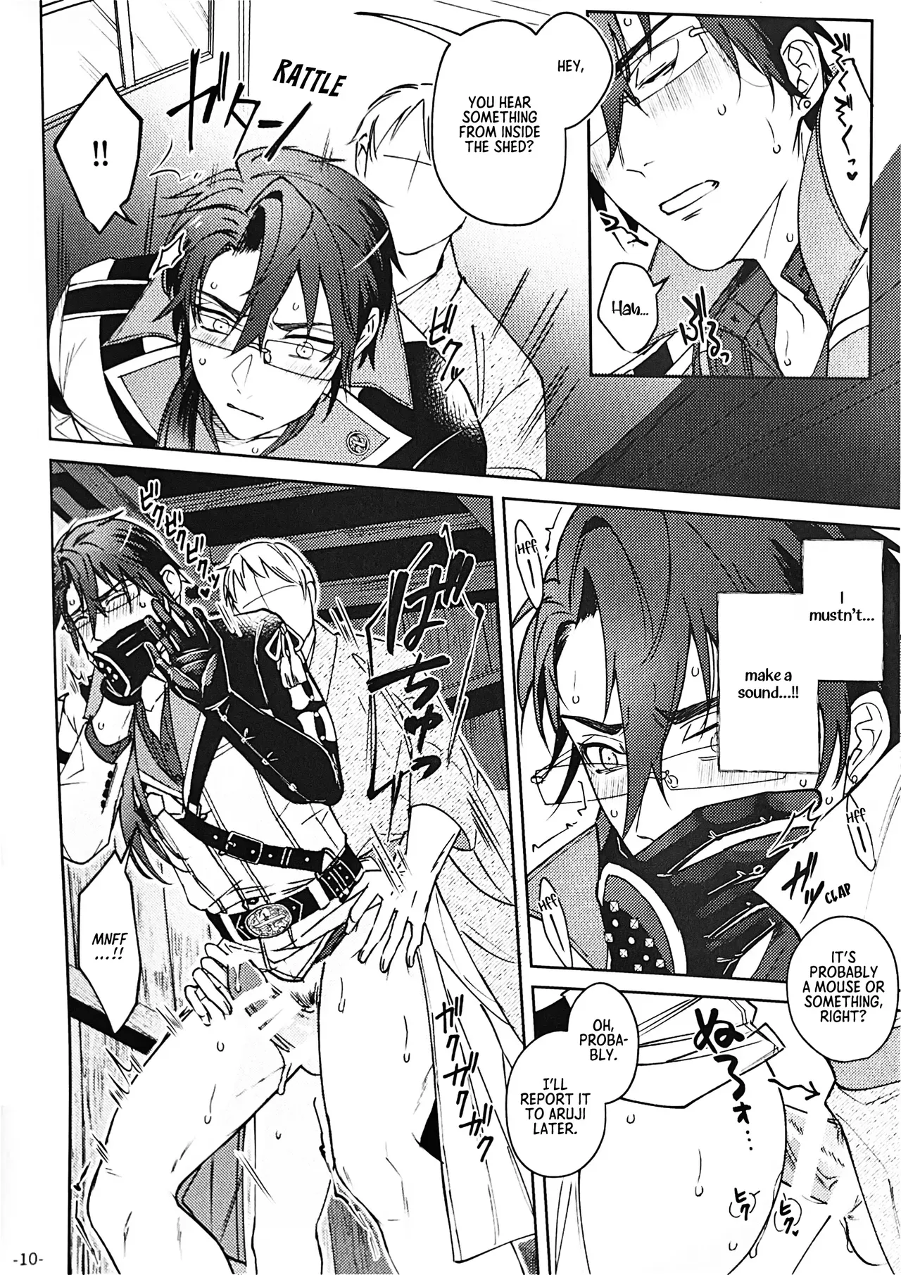 [Jinriki Tekuno (Yamadori)] Nikkou-san to Kitamama ××× shinai to Derarenai Naya | A Shed You Can’t Leave Unless You Do ××× with Nikkou-san While Clothed (Touken Ranbu) [English] [mayabird] - Page 9