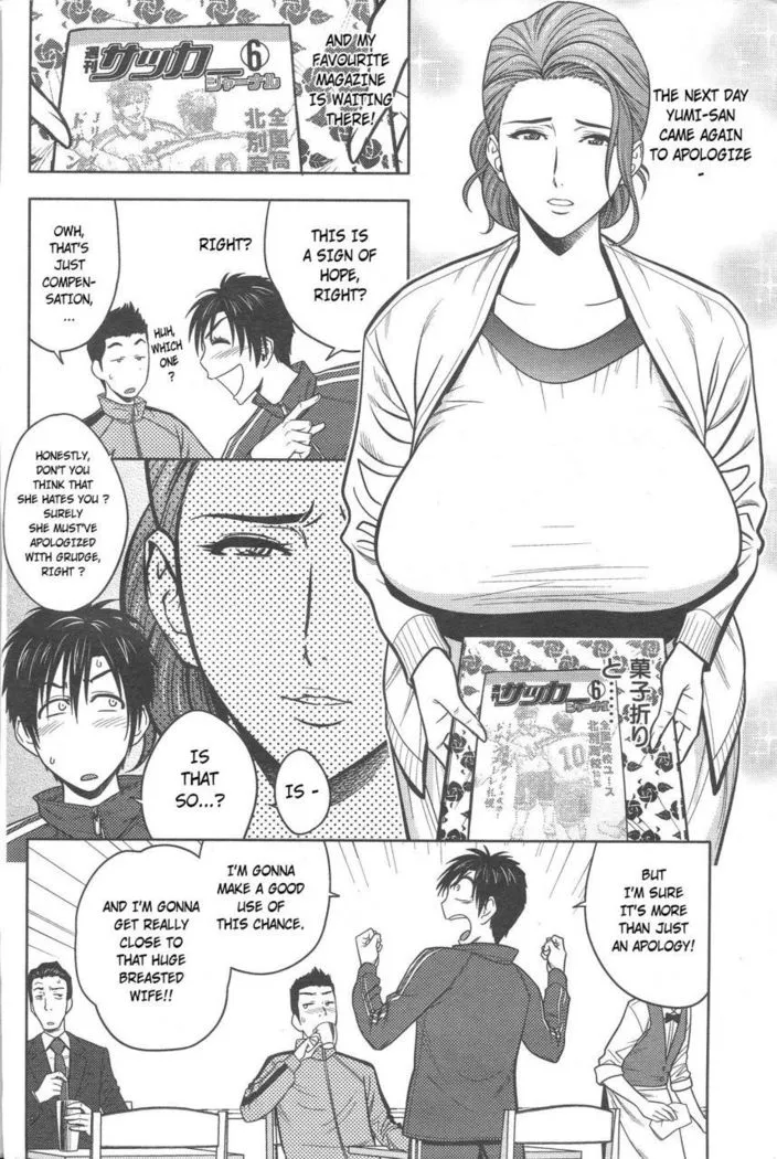 Twin Milf - Page 8