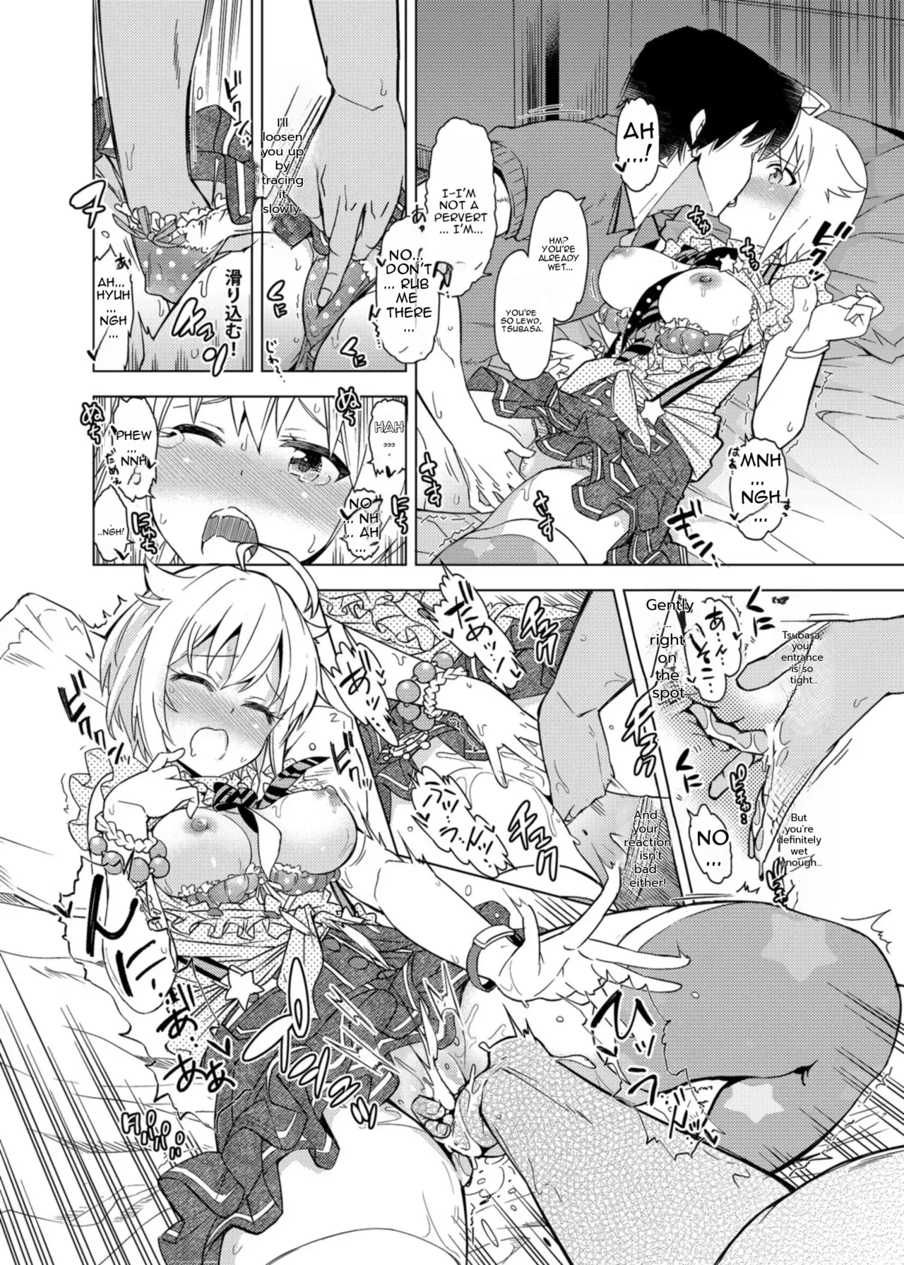 [SMUGGLER (Kazuwo Daisuke)] ...Dame? (THE IDOLM@STER MILLION LIVE!) [Digital] [MTL] - Page 10