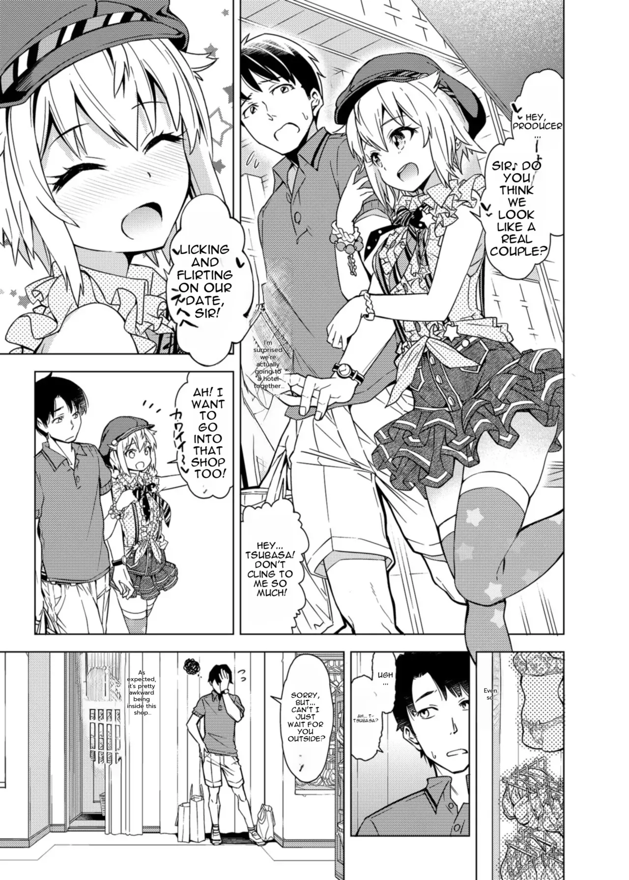 [SMUGGLER (Kazuwo Daisuke)] ...Dame? (THE IDOLM@STER MILLION LIVE!) [Digital] [MTL] - Page 3