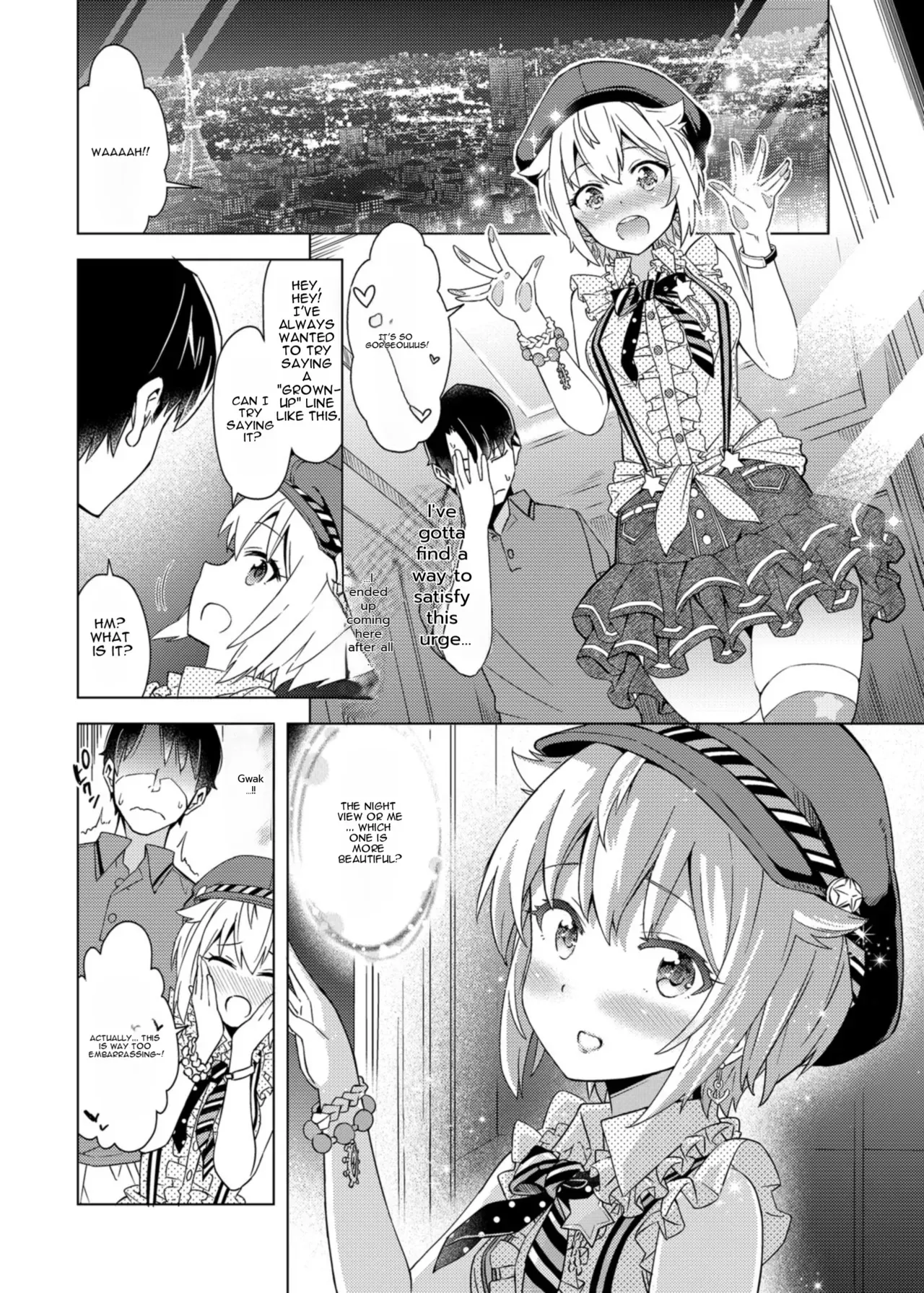 [SMUGGLER (Kazuwo Daisuke)] ...Dame? (THE IDOLM@STER MILLION LIVE!) [Digital] [MTL] - Page 6