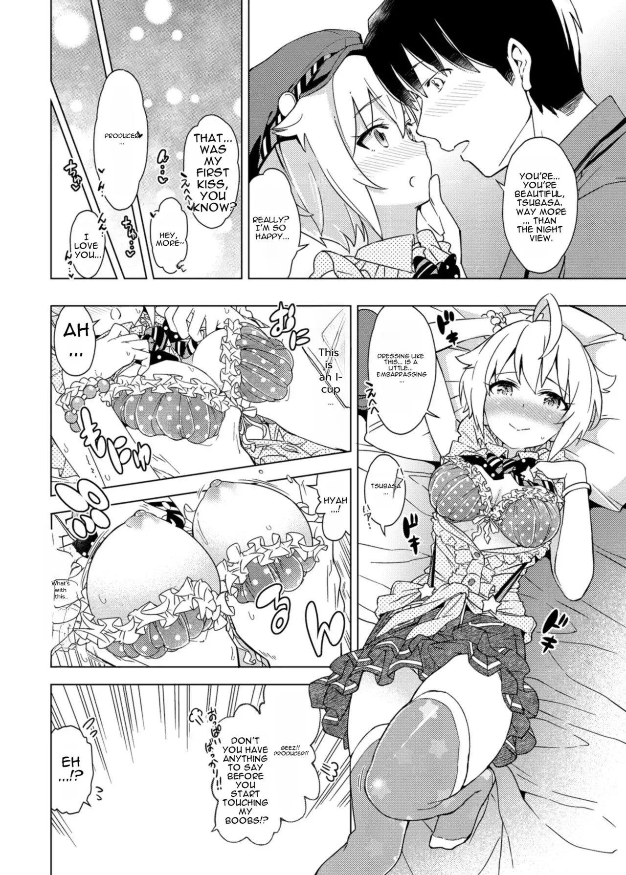 [SMUGGLER (Kazuwo Daisuke)] ...Dame? (THE IDOLM@STER MILLION LIVE!) [Digital] [MTL] - Page 8