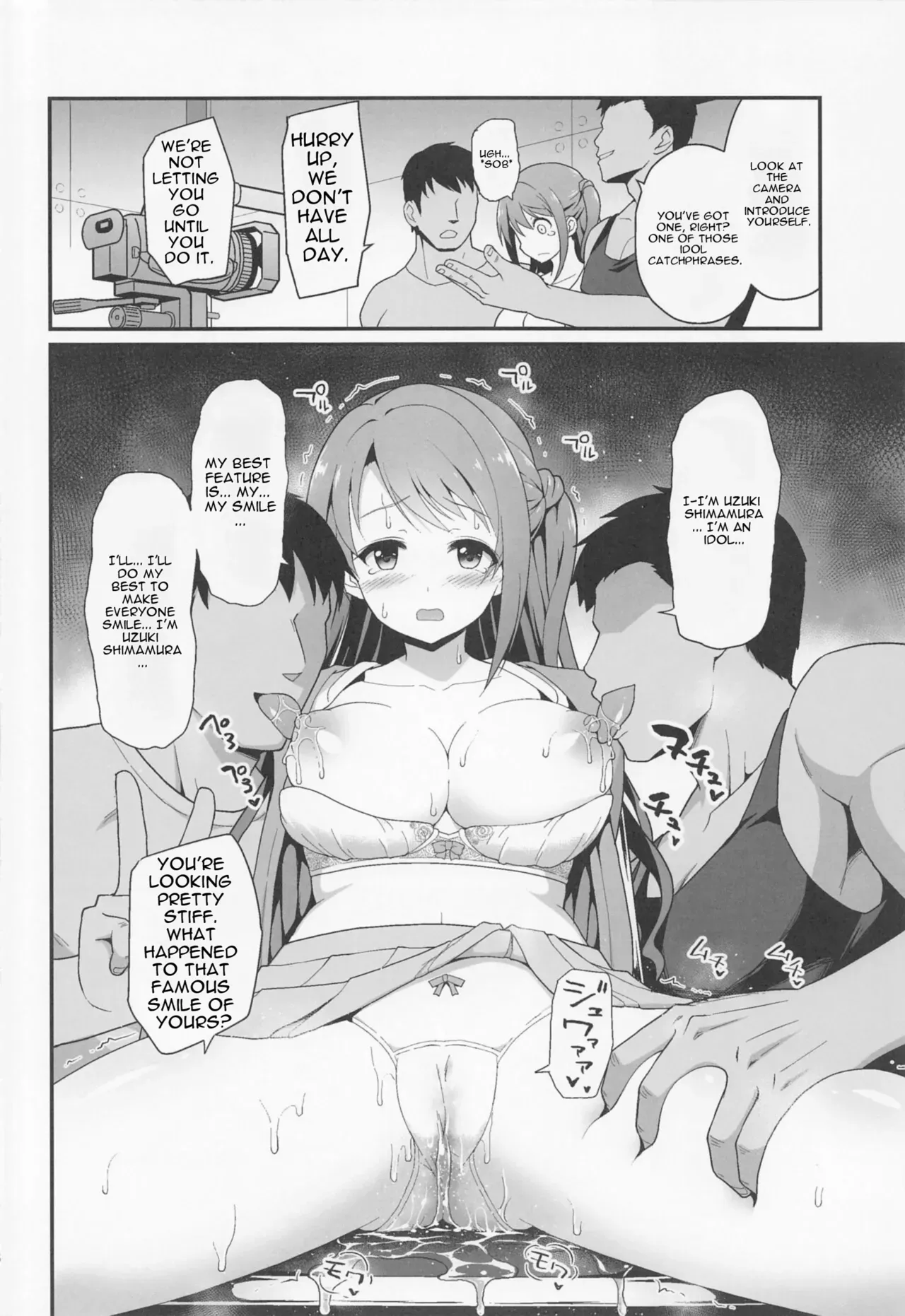 [Haniya (Hanini)] Kankin Idol (THE IDOLM@STER CINDERELLA GIRLS) [MTL] - Page 7