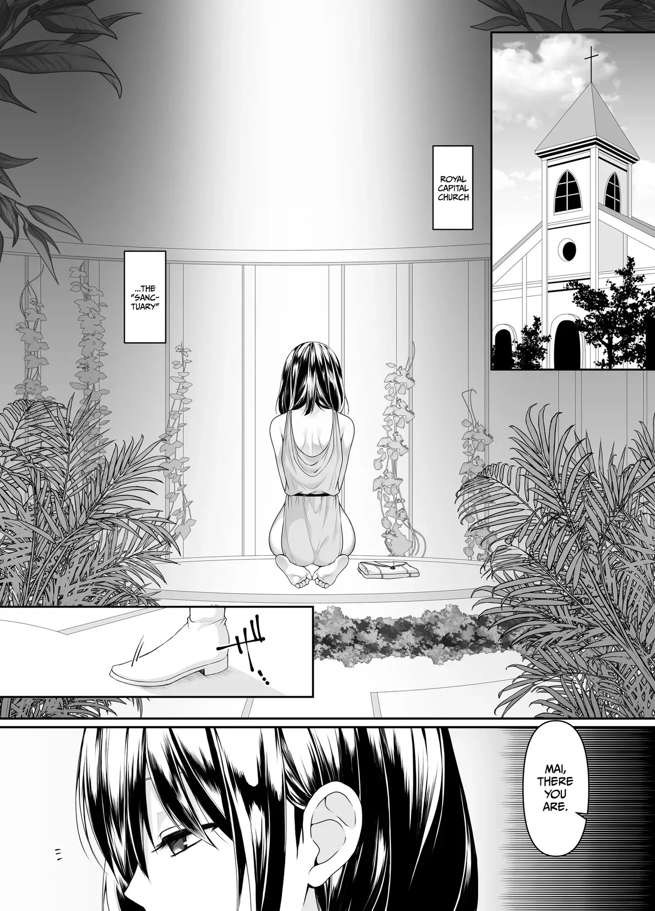 [Seika Kairaku Shoten (Tukimi Haku)] A story about a naive, black-haired Holy Maiden undergoing an intimate virginity inspection by a corrupt bishop [English] [Gagak_Ireng] (rewrite) - Page 2
