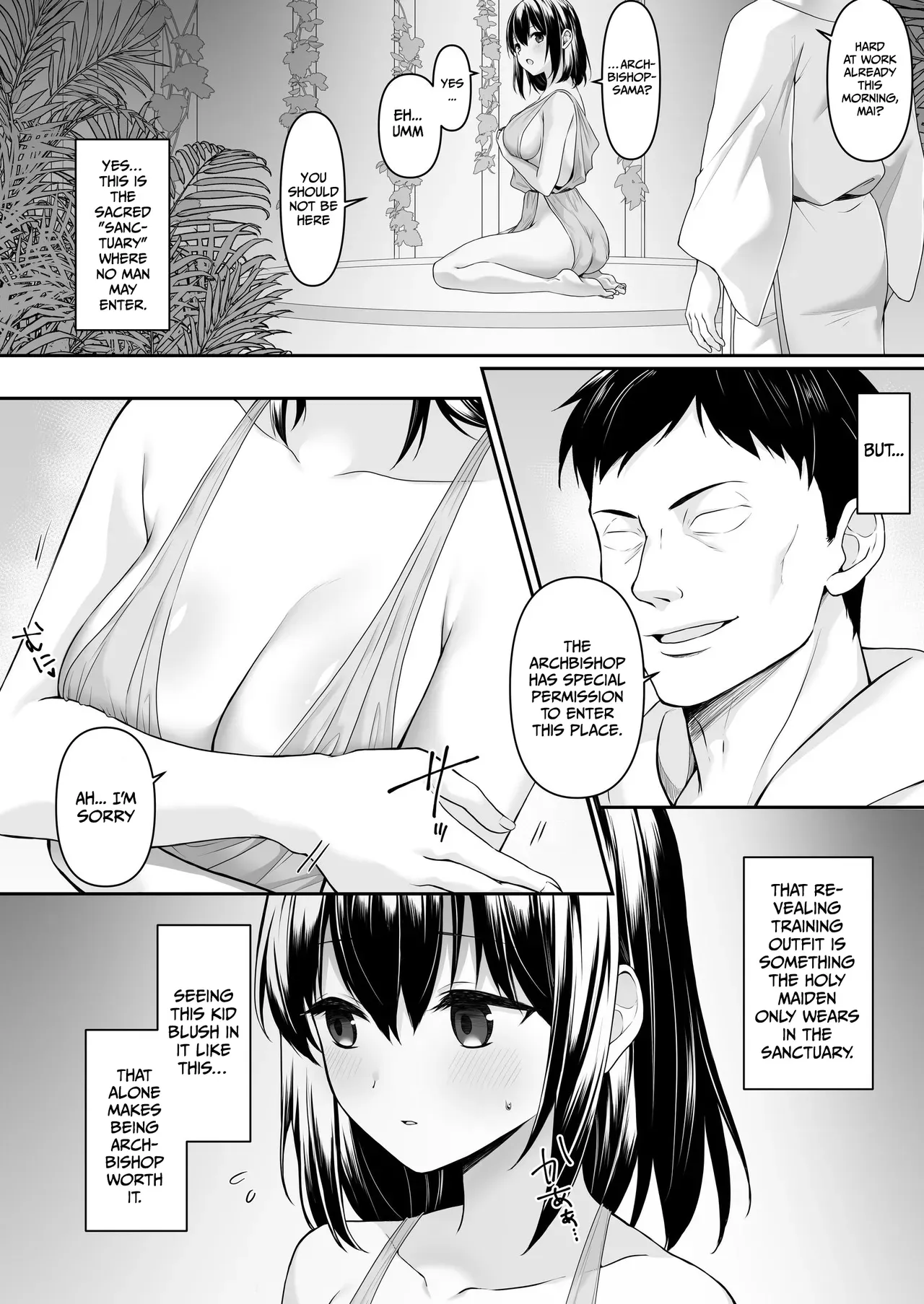 [Seika Kairaku Shoten (Tukimi Haku)] A story about a naive, black-haired Holy Maiden undergoing an intimate virginity inspection by a corrupt bishop [English] [Gagak_Ireng] (rewrite) - Page 3