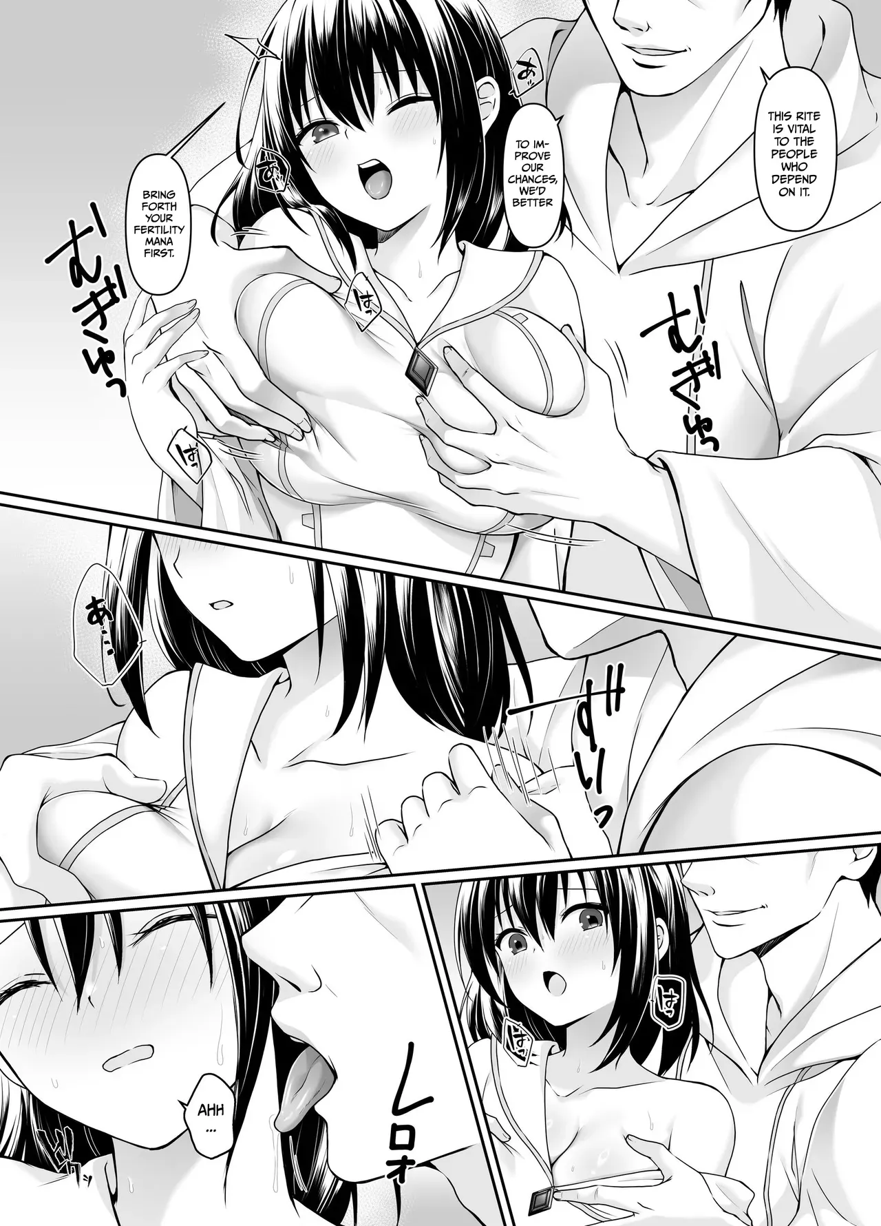 [Seika Kairaku Shoten (Tukimi Haku)] A story about a naive, black-haired Holy Maiden undergoing an intimate virginity inspection by a corrupt bishop [English] [Gagak_Ireng] (rewrite) - Page 9