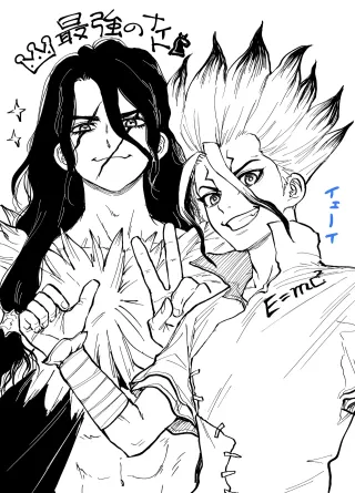 [Sujiniku] TsukaSen Log (Dr.STONE) cover