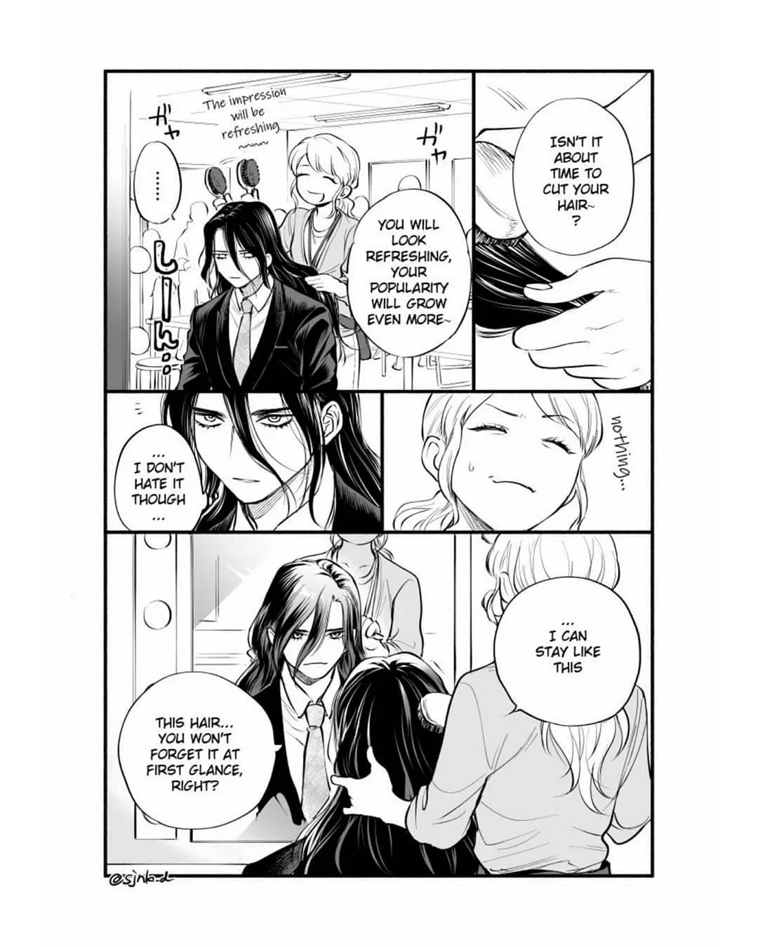 [Sujiniku] TsukaSen Log (Dr.STONE) - Page 7