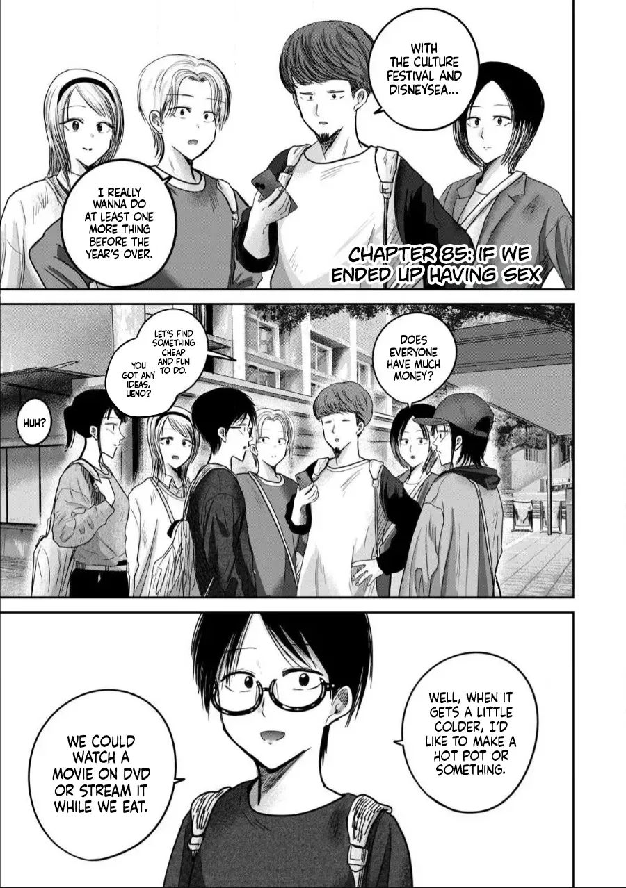 [Nakaura Tomoki] Ueno-kun wa Kaihatsu-zumi Dai 85 wa | Ueno-kun Has Been Developed Chapter 85 [English] - Page 1
