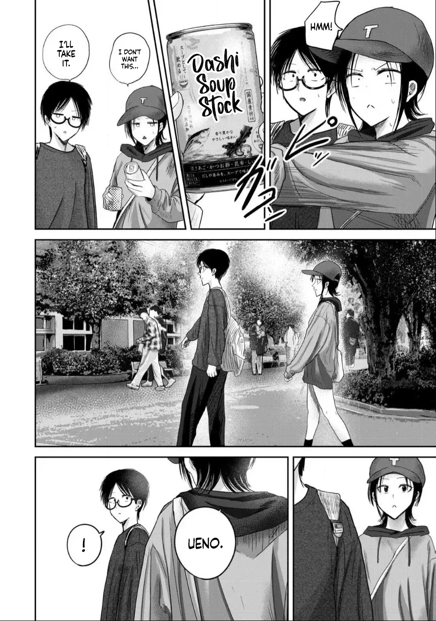 [Nakaura Tomoki] Ueno-kun wa Kaihatsu-zumi Dai 85 wa | Ueno-kun Has Been Developed Chapter 85 [English] - Page 10