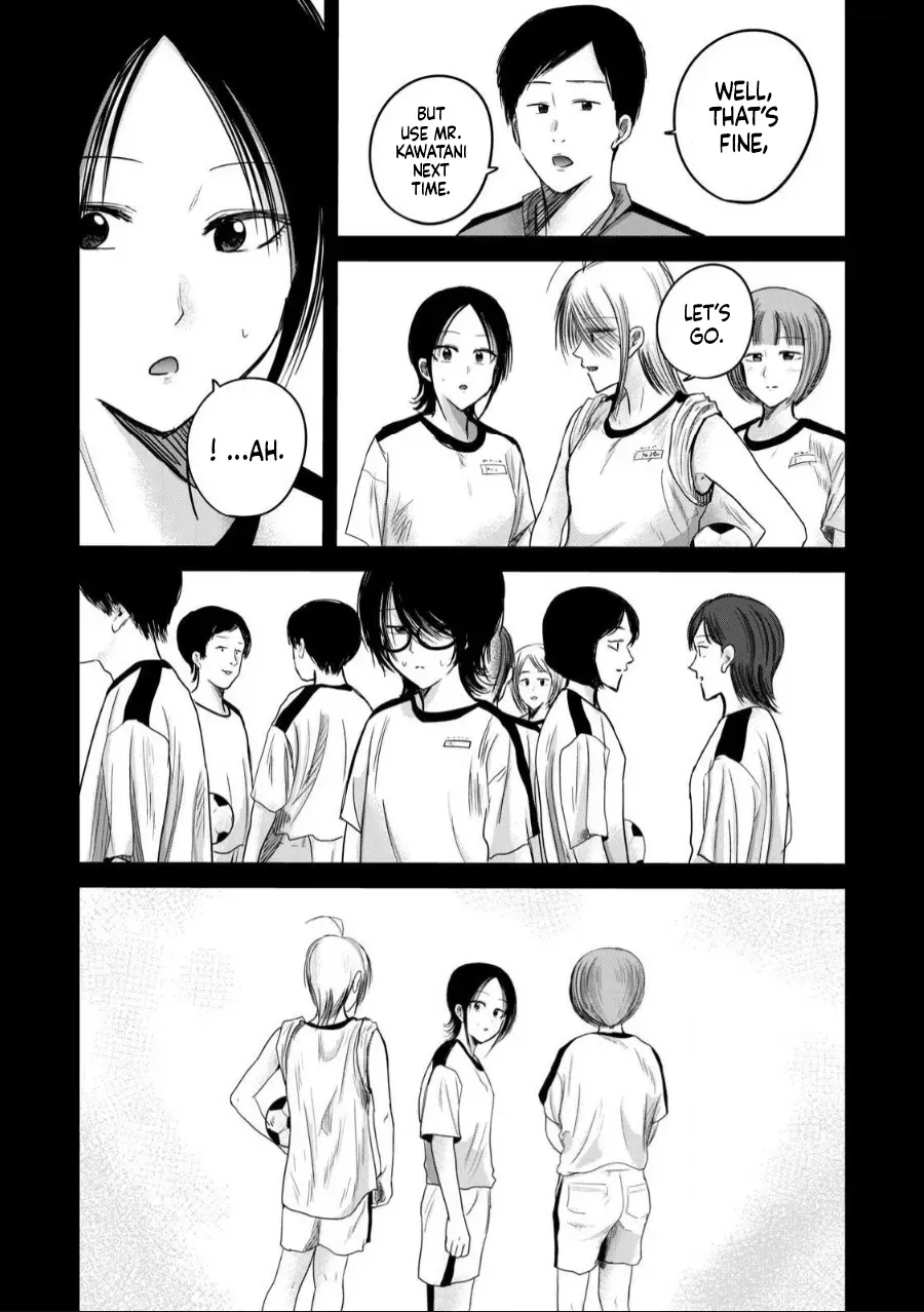 [Nakaura Tomoki] Ueno-kun wa Kaihatsu-zumi Dai 85 wa | Ueno-kun Has Been Developed Chapter 85 [English] - Page 5
