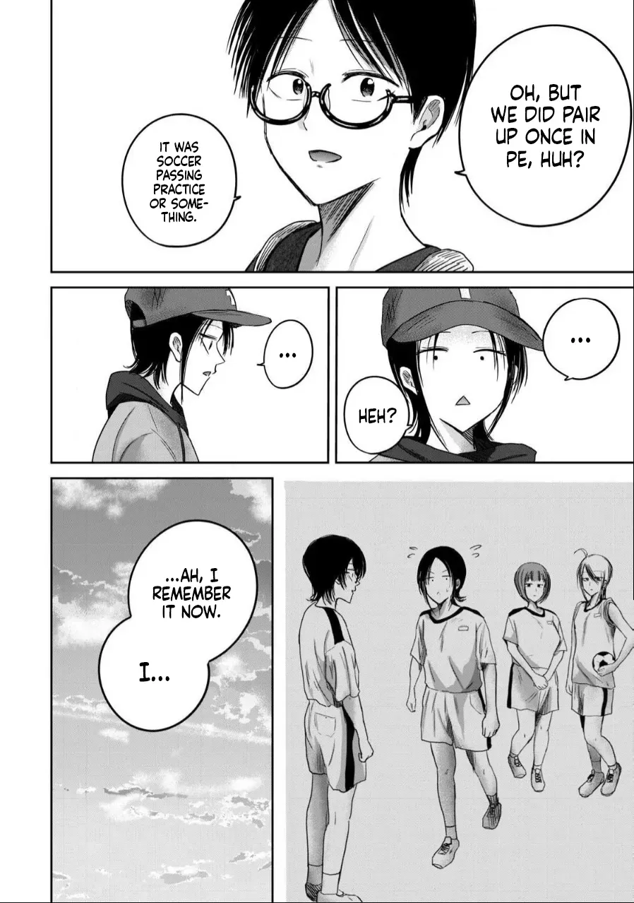 [Nakaura Tomoki] Ueno-kun wa Kaihatsu-zumi Dai 85 wa | Ueno-kun Has Been Developed Chapter 85 [English] - Page 8