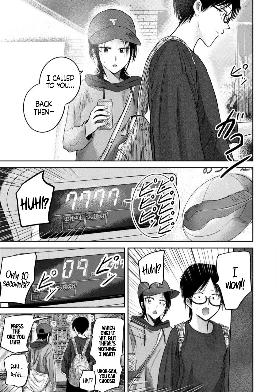 [Nakaura Tomoki] Ueno-kun wa Kaihatsu-zumi Dai 85 wa | Ueno-kun Has Been Developed Chapter 85 [English] - Page 9