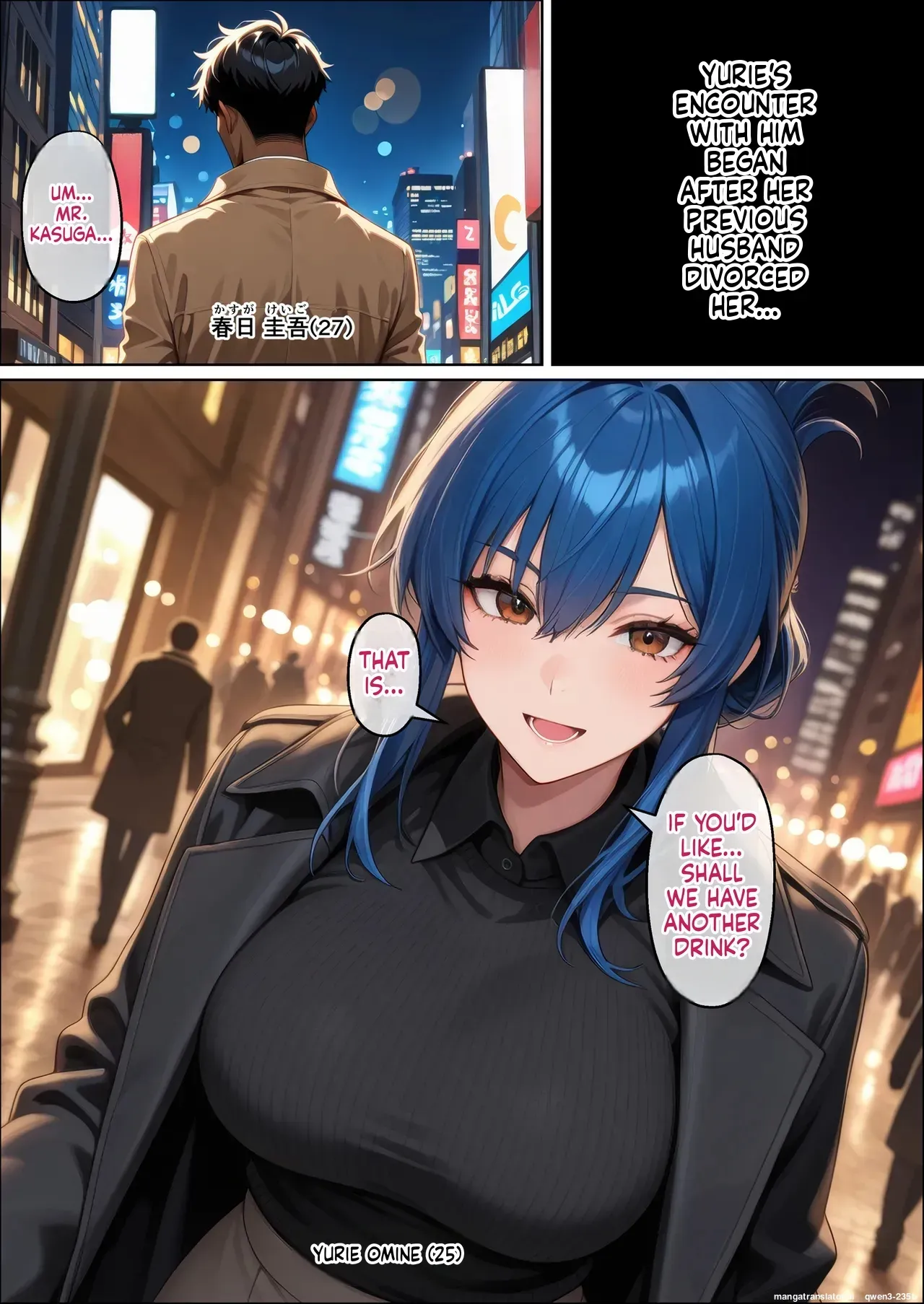Saikonshita kyonyuuzumatono tanezuke junaisexwa saikoni kimochi ii Omine yurieno baai (Spanish) MTL - Page 5