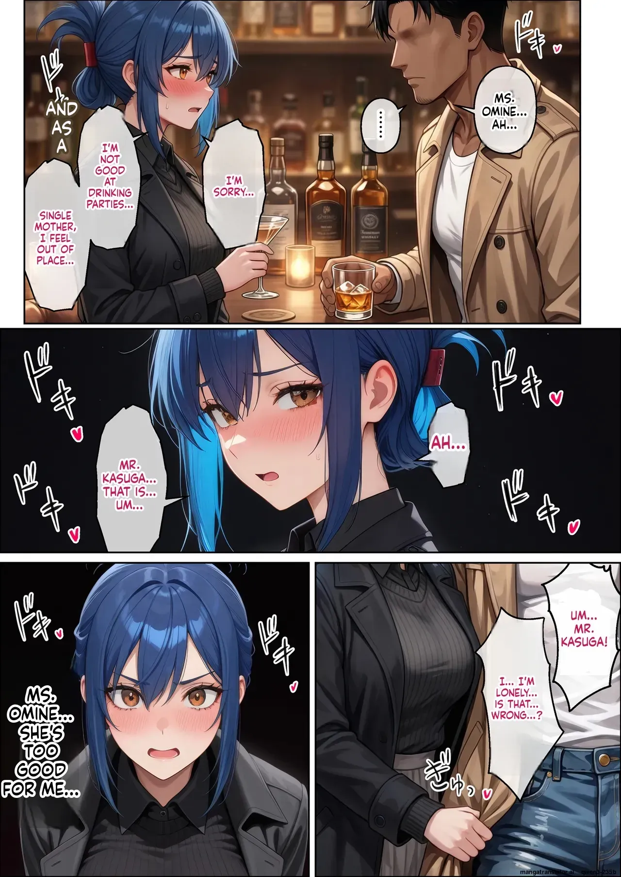 Saikonshita kyonyuuzumatono tanezuke junaisexwa saikoni kimochi ii Omine yurieno baai (Spanish) MTL - Page 6