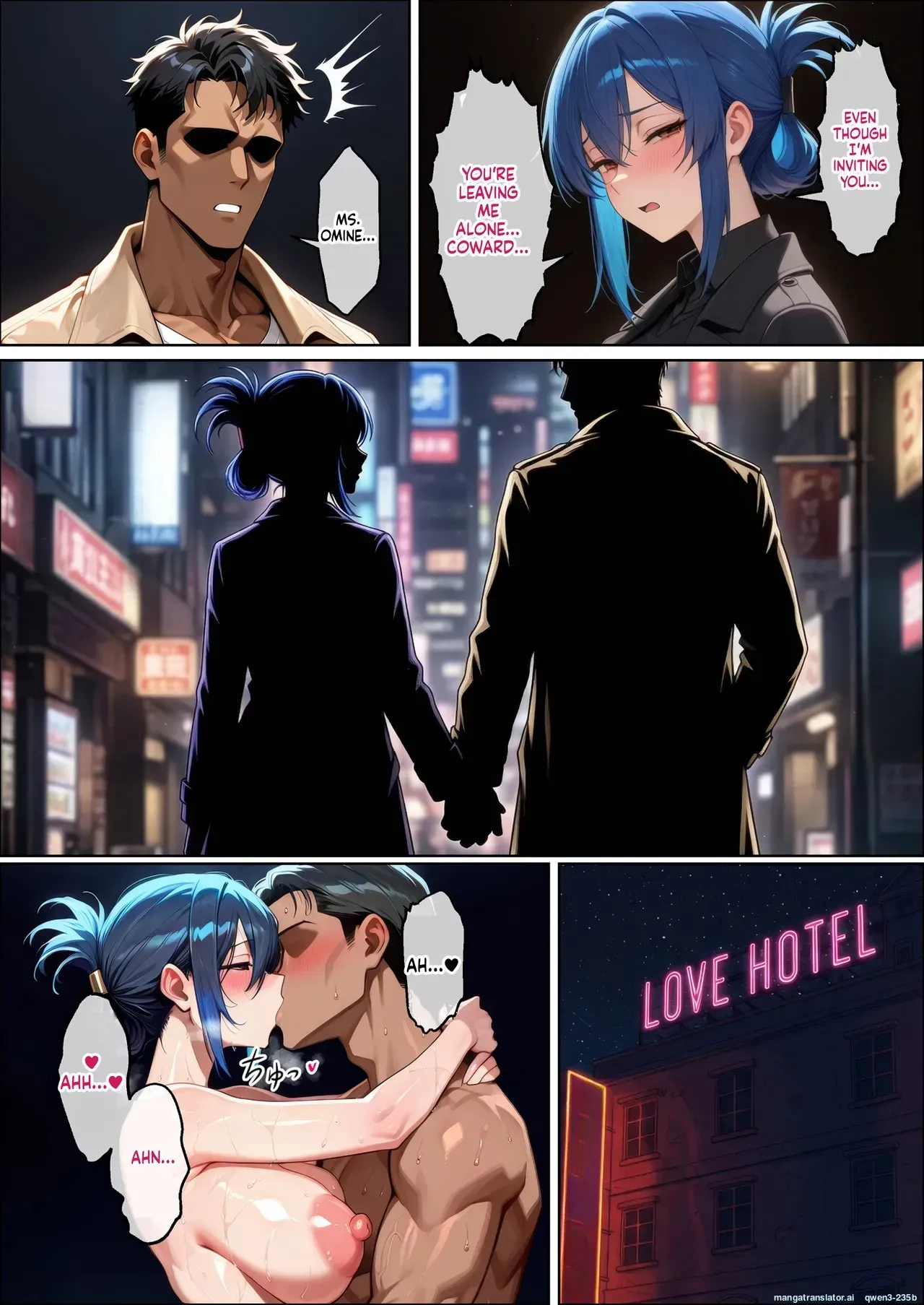 Saikonshita kyonyuuzumatono tanezuke junaisexwa saikoni kimochi ii Omine yurieno baai (Spanish) MTL - Page 7