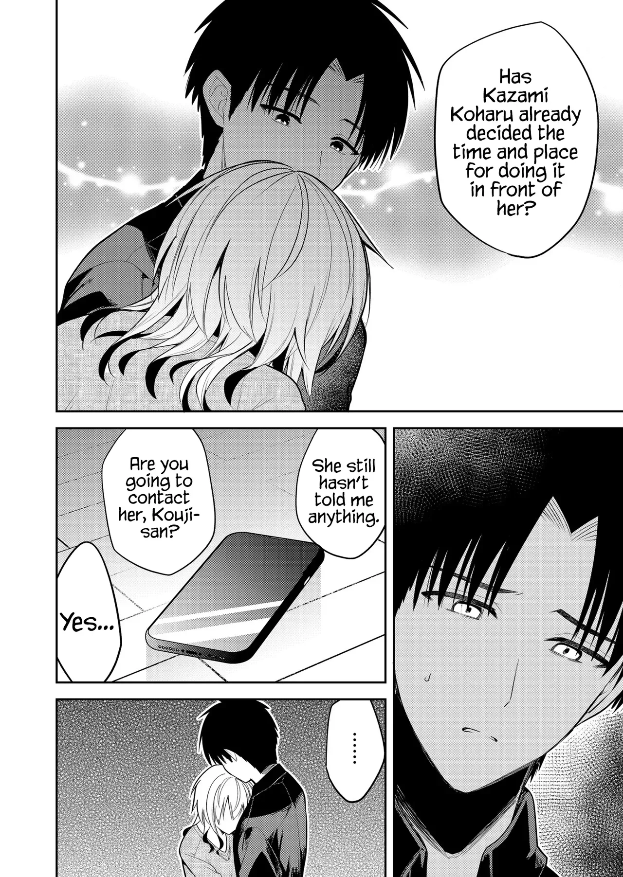 [Nakao] Kimi no Mae de Kimi Igai o Daku Ch. 25 | Having Sex with Someone Else in Front of You 25 [English] - Page 7