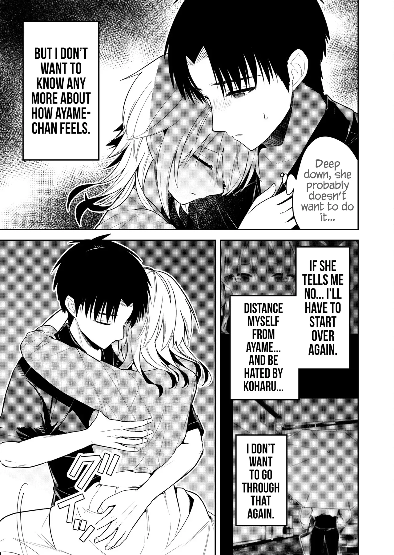 [Nakao] Kimi no Mae de Kimi Igai o Daku Ch. 25 | Having Sex with Someone Else in Front of You 25 [English] - Page 8
