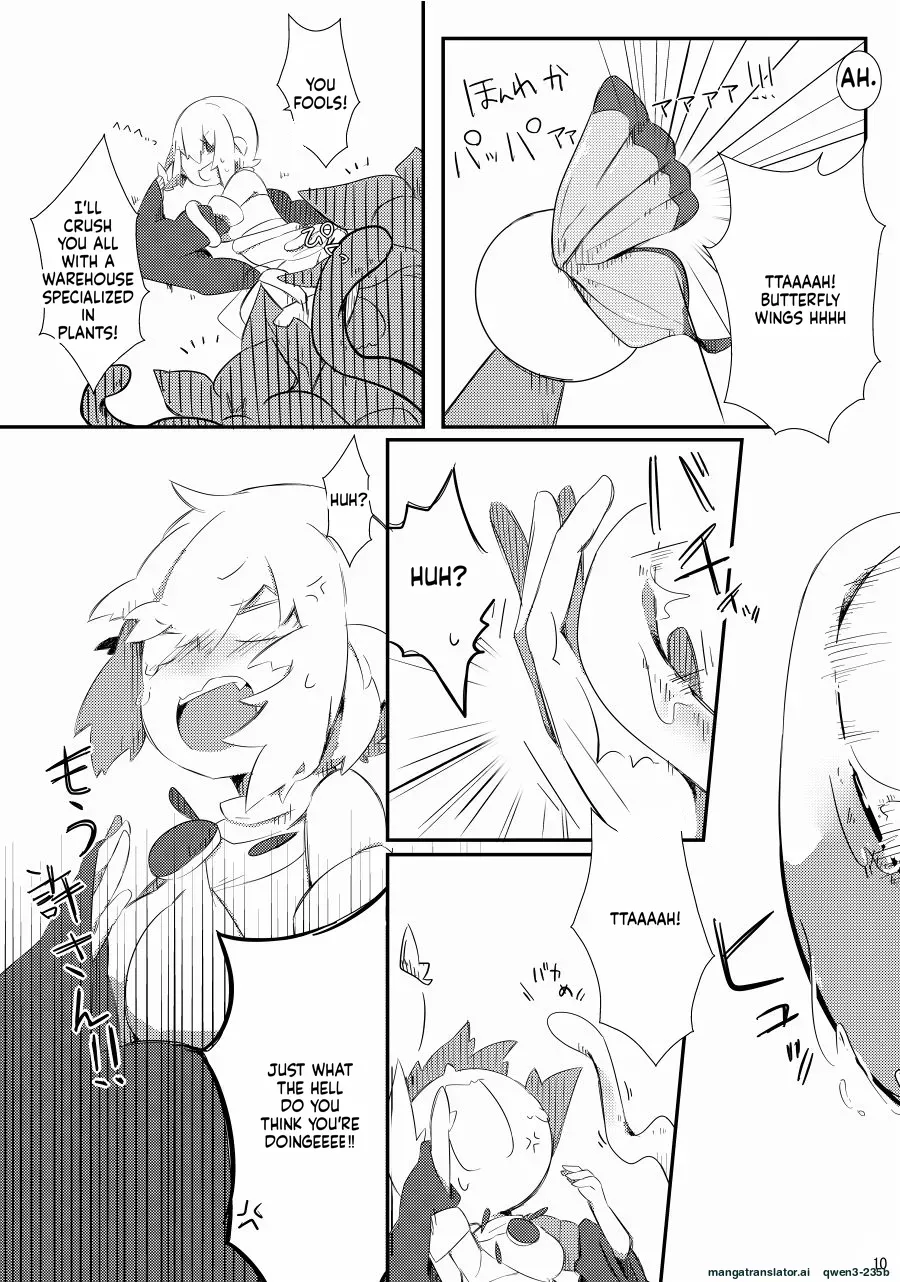 [Pe. (Pekeko)] Mandra Panic (Ragnarok Online) [Digital] (SCANMTL) - Page 10